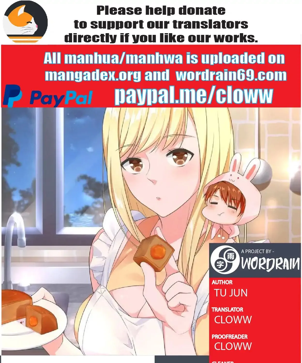 Read Metropolitan System Manga Online