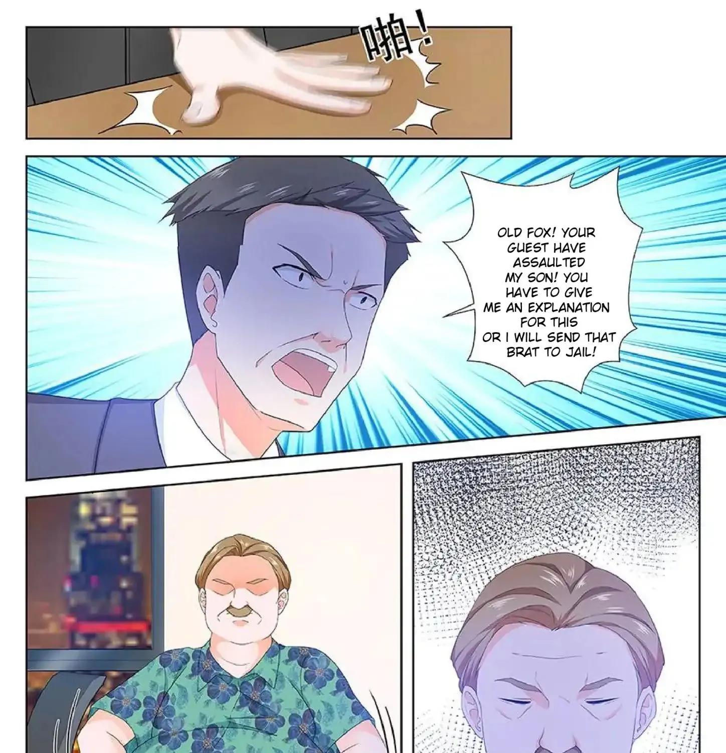 Read Metropolitan System Manga Online