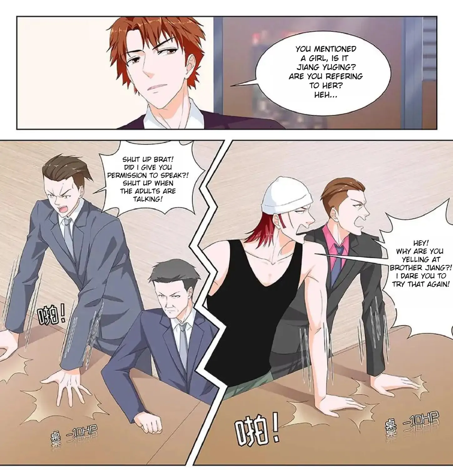 Read Metropolitan System Manga Online