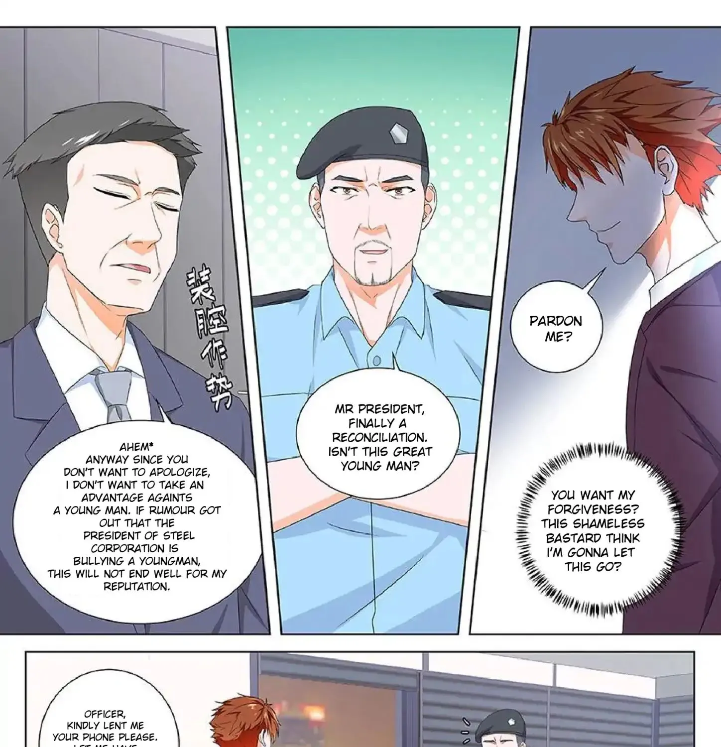 Read Metropolitan System Manga Online