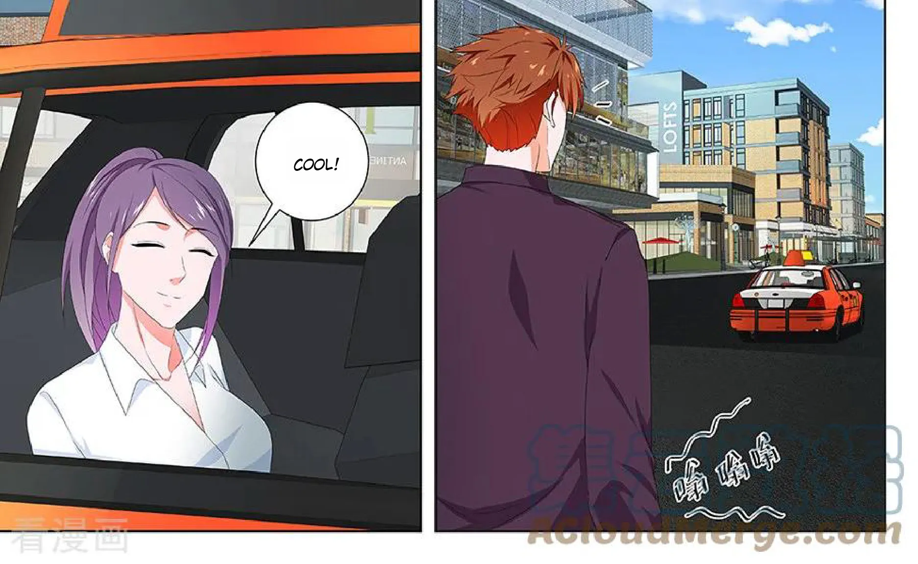 Read Metropolitan System Manga Online