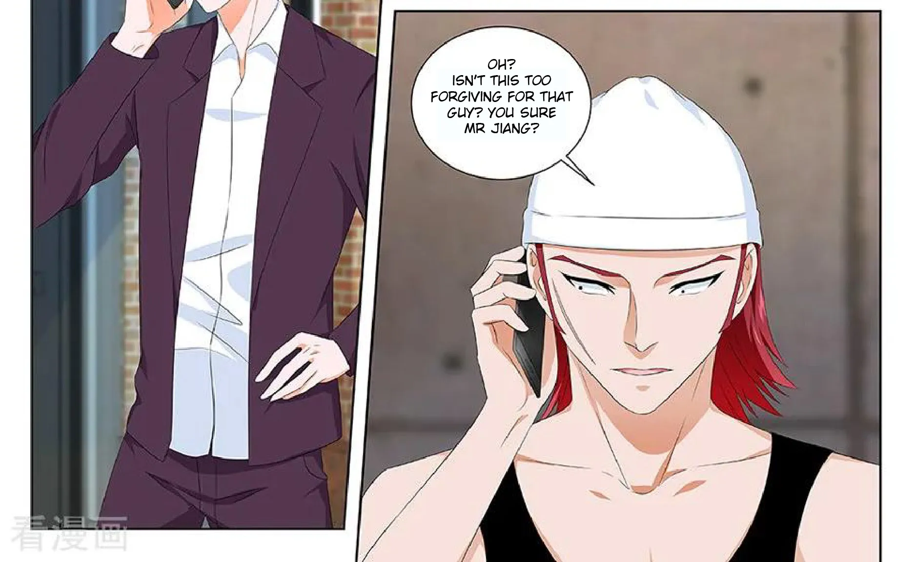 Read Metropolitan System Manga Online