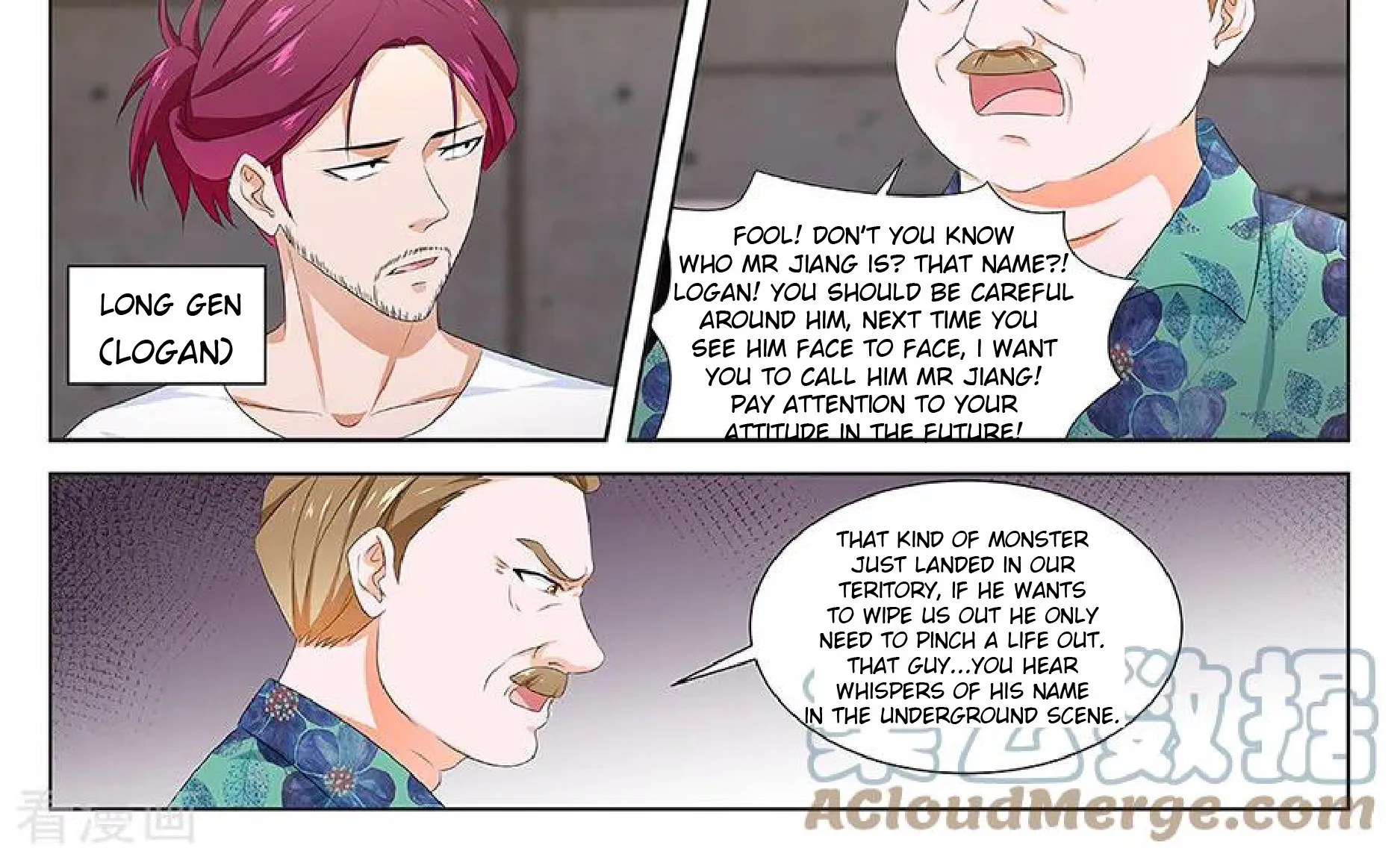 Read Metropolitan System Manga Online