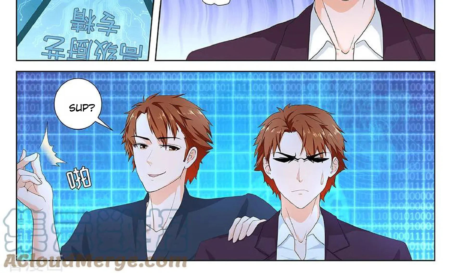 Read Metropolitan System Manga Online