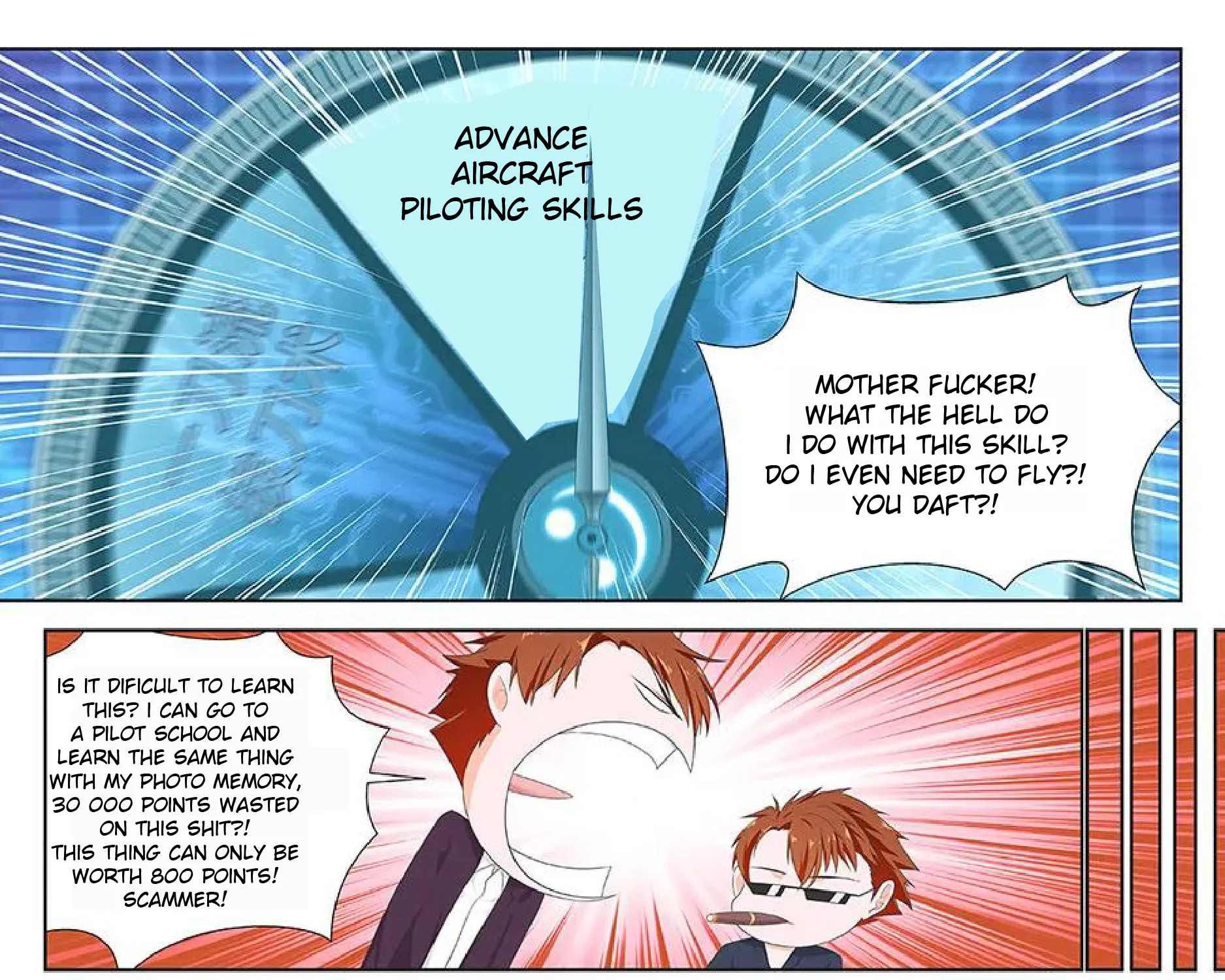 Read Metropolitan System Manga Online