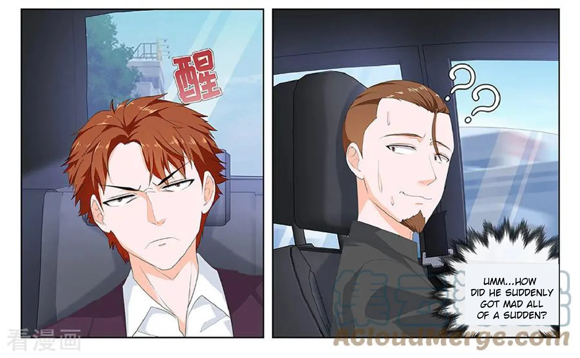 Read Metropolitan System Manga Online