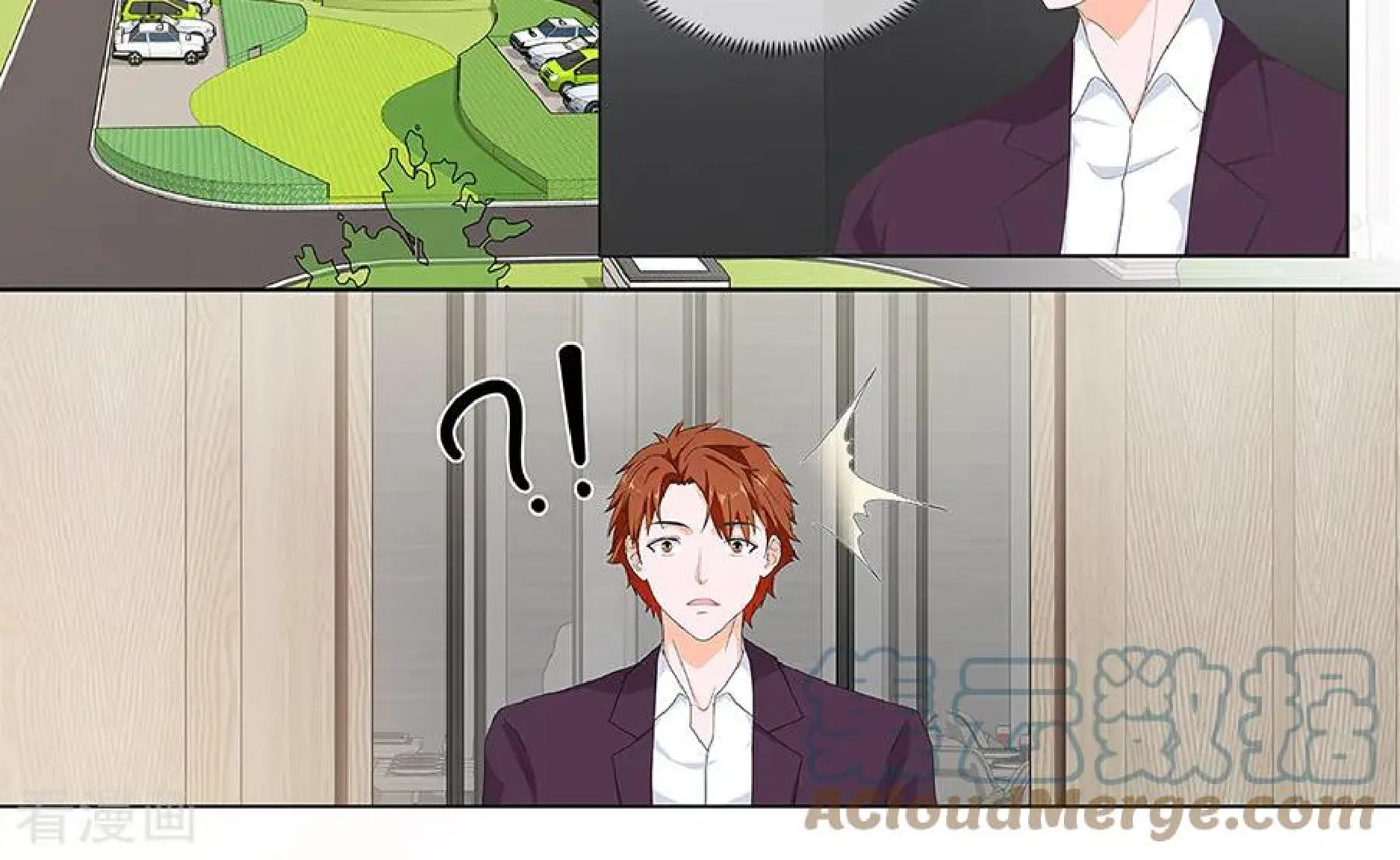 Read Metropolitan System Manga Online