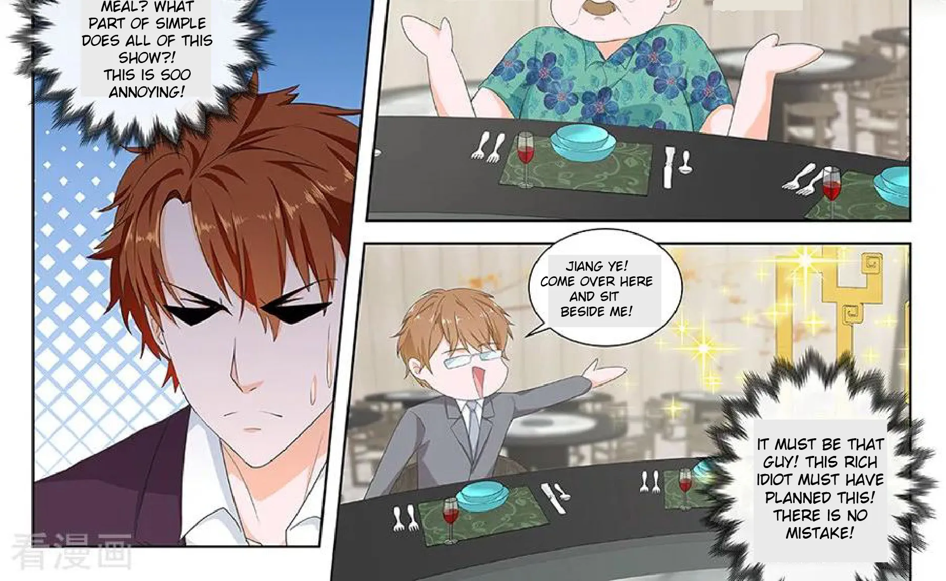 Read Metropolitan System Manga Online
