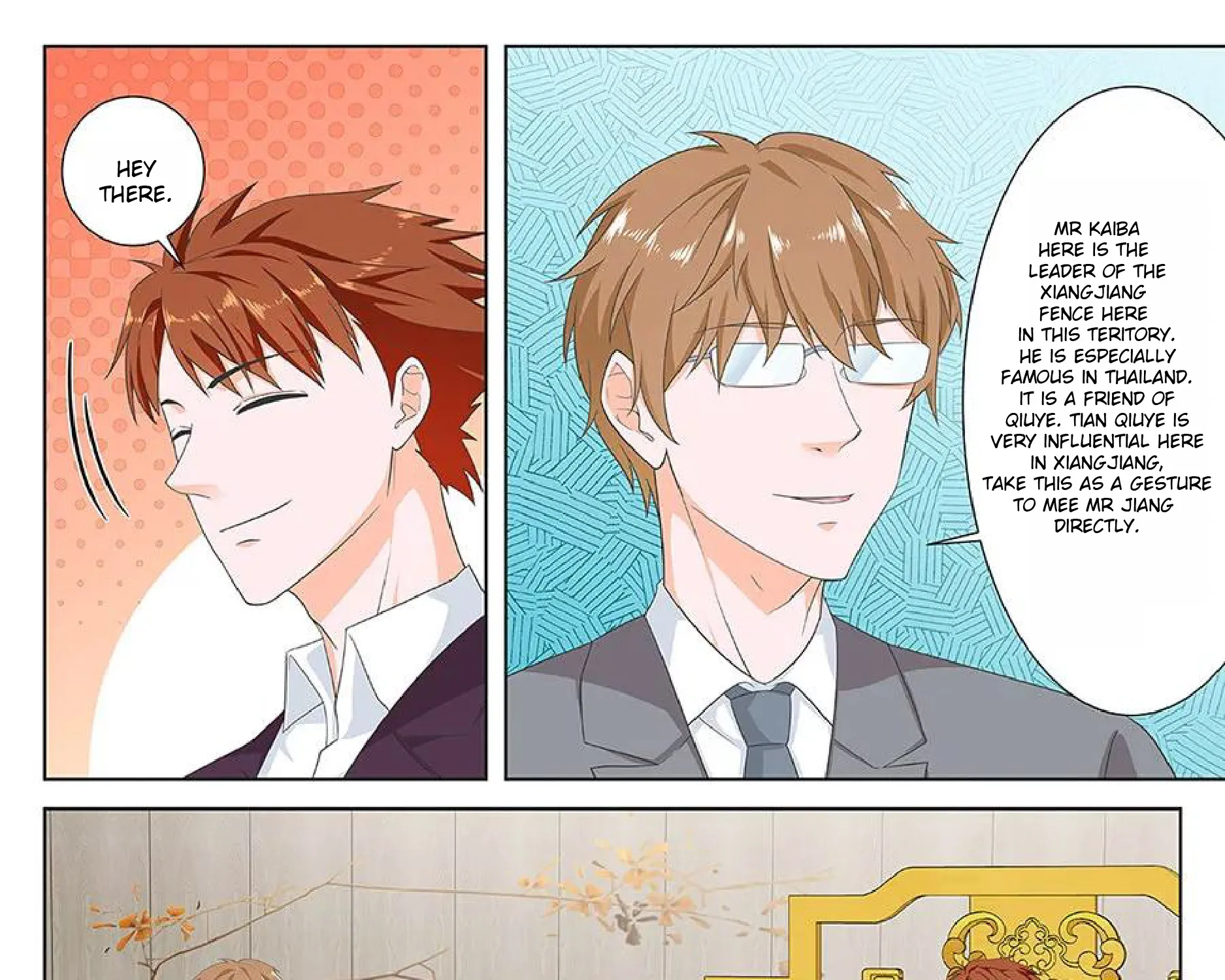 Read Metropolitan System Manga Online