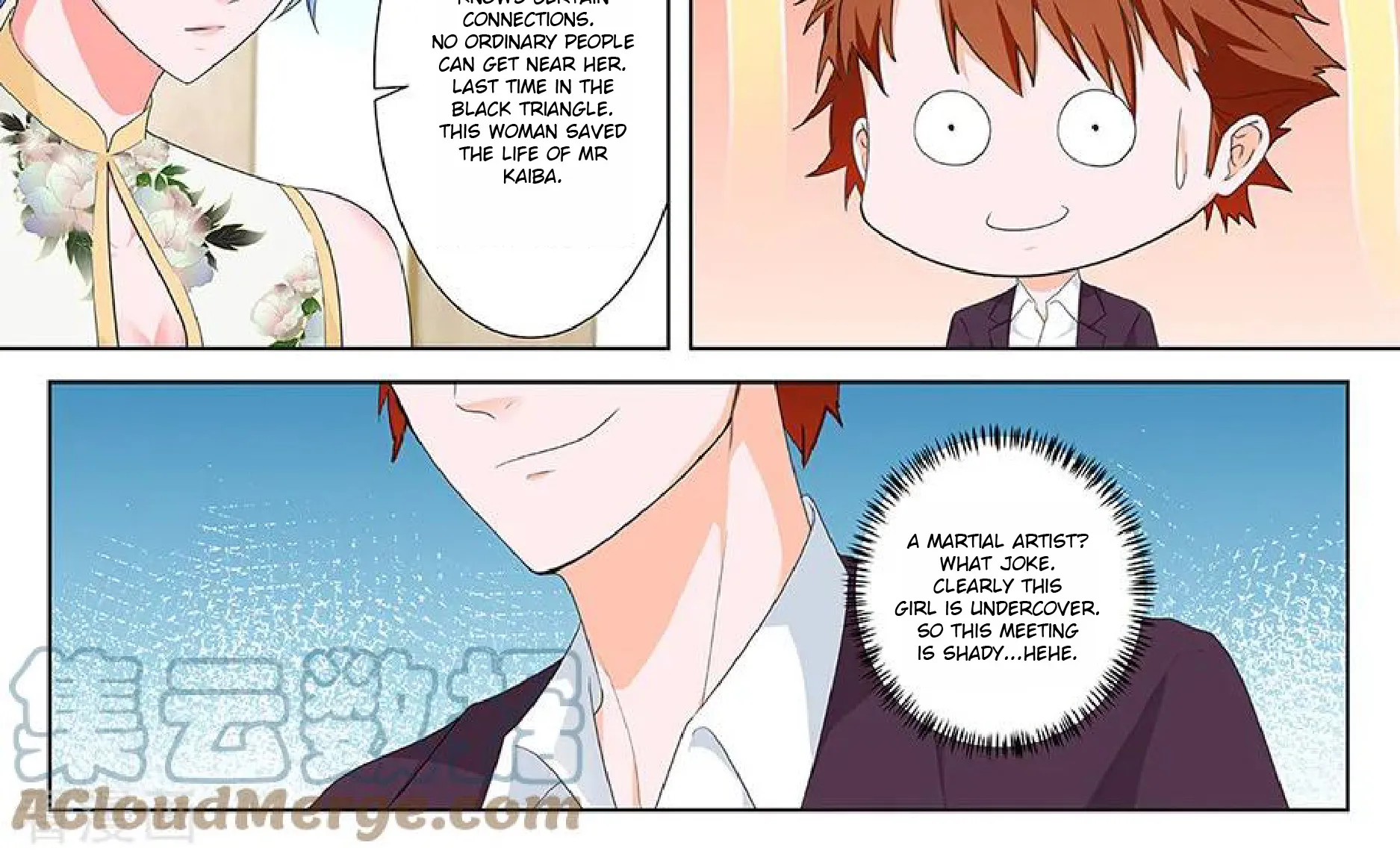Read Metropolitan System Manga Online