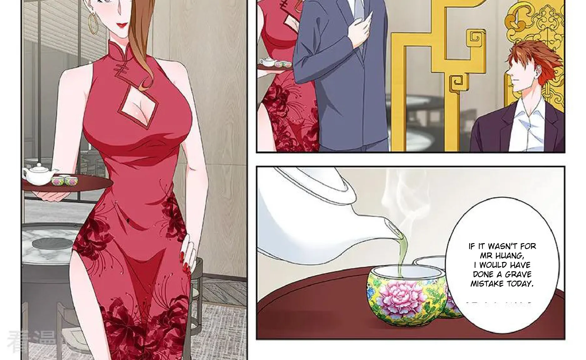 Read Metropolitan System Manga Online