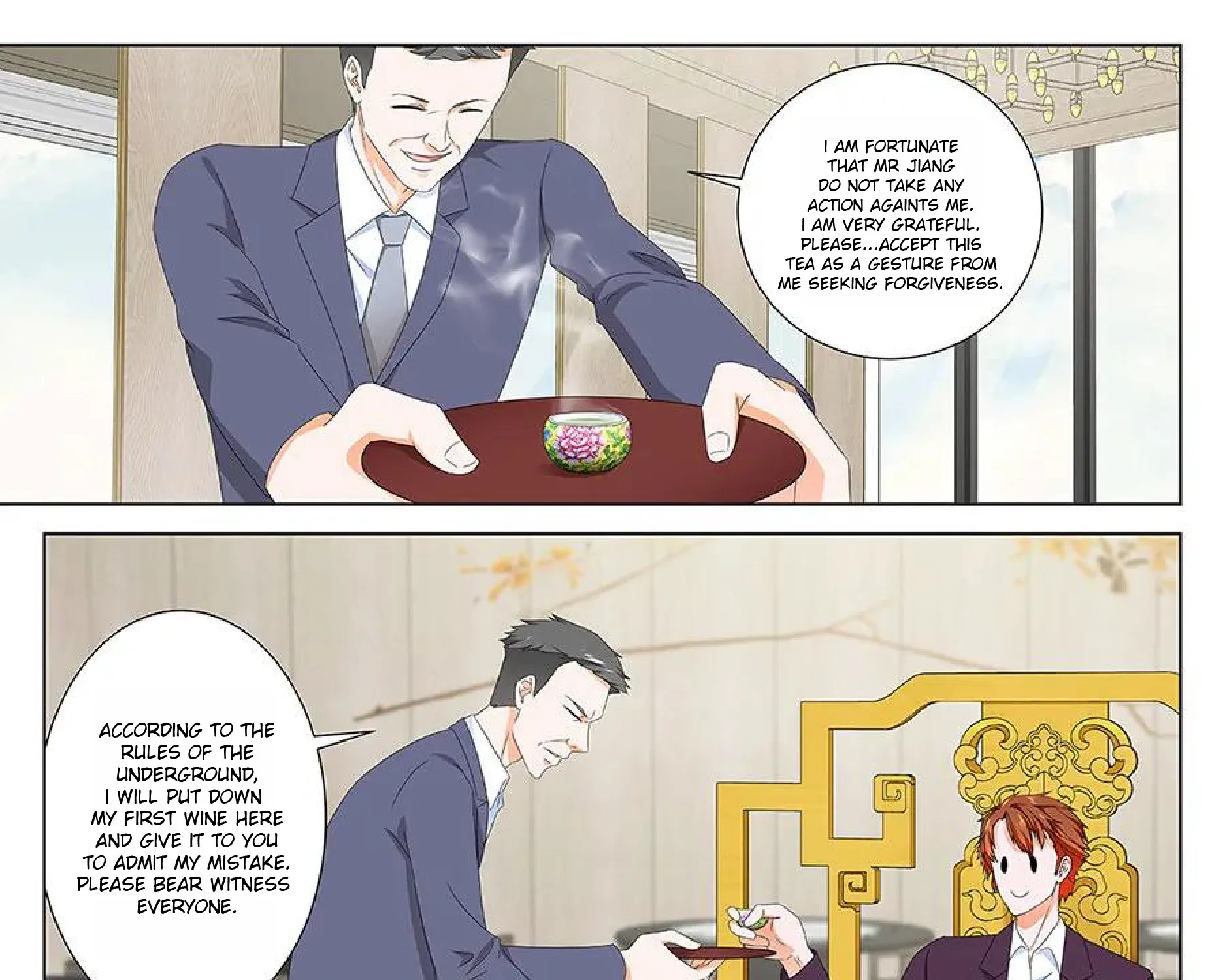 Read Metropolitan System Manga Online