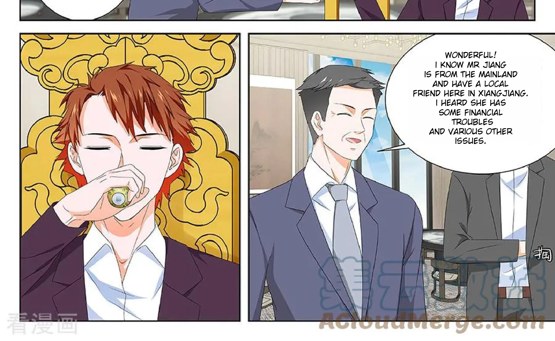 Read Metropolitan System Manga Online
