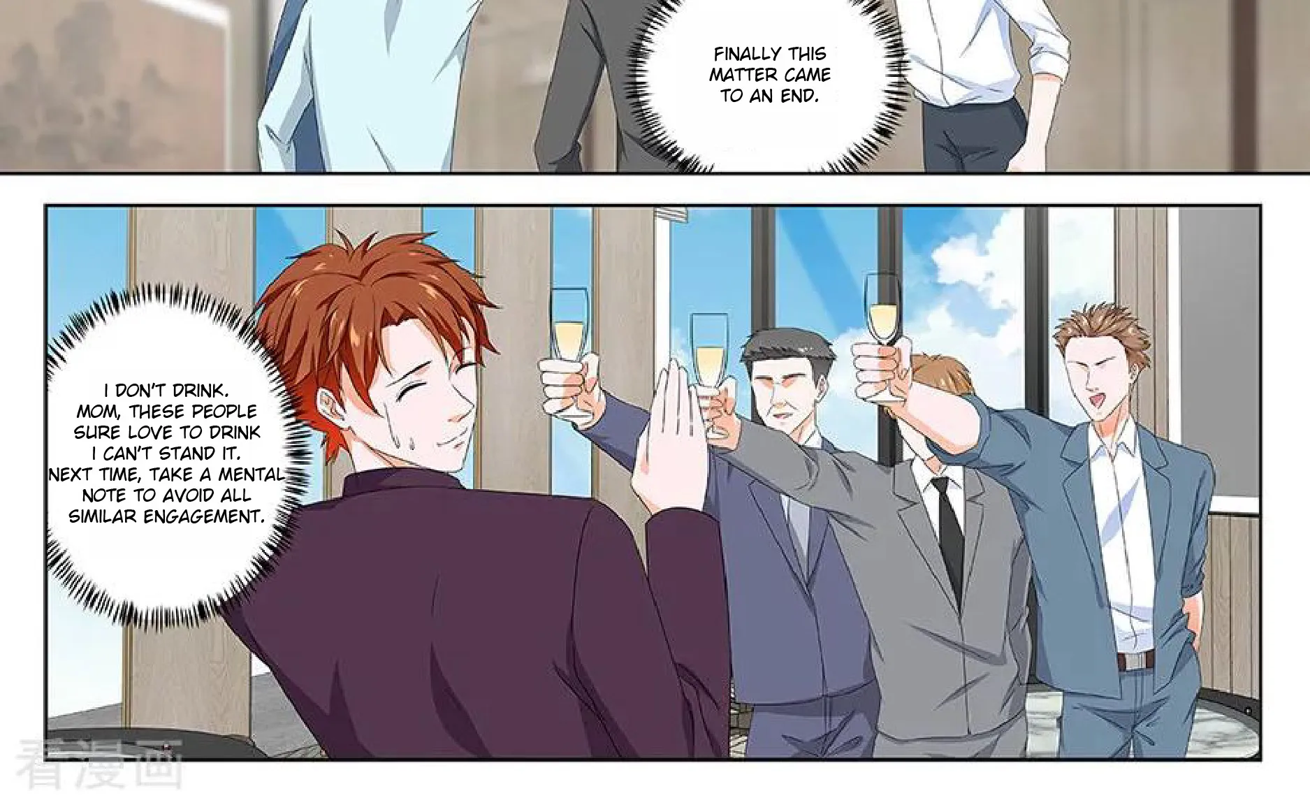 Read Metropolitan System Manga Online