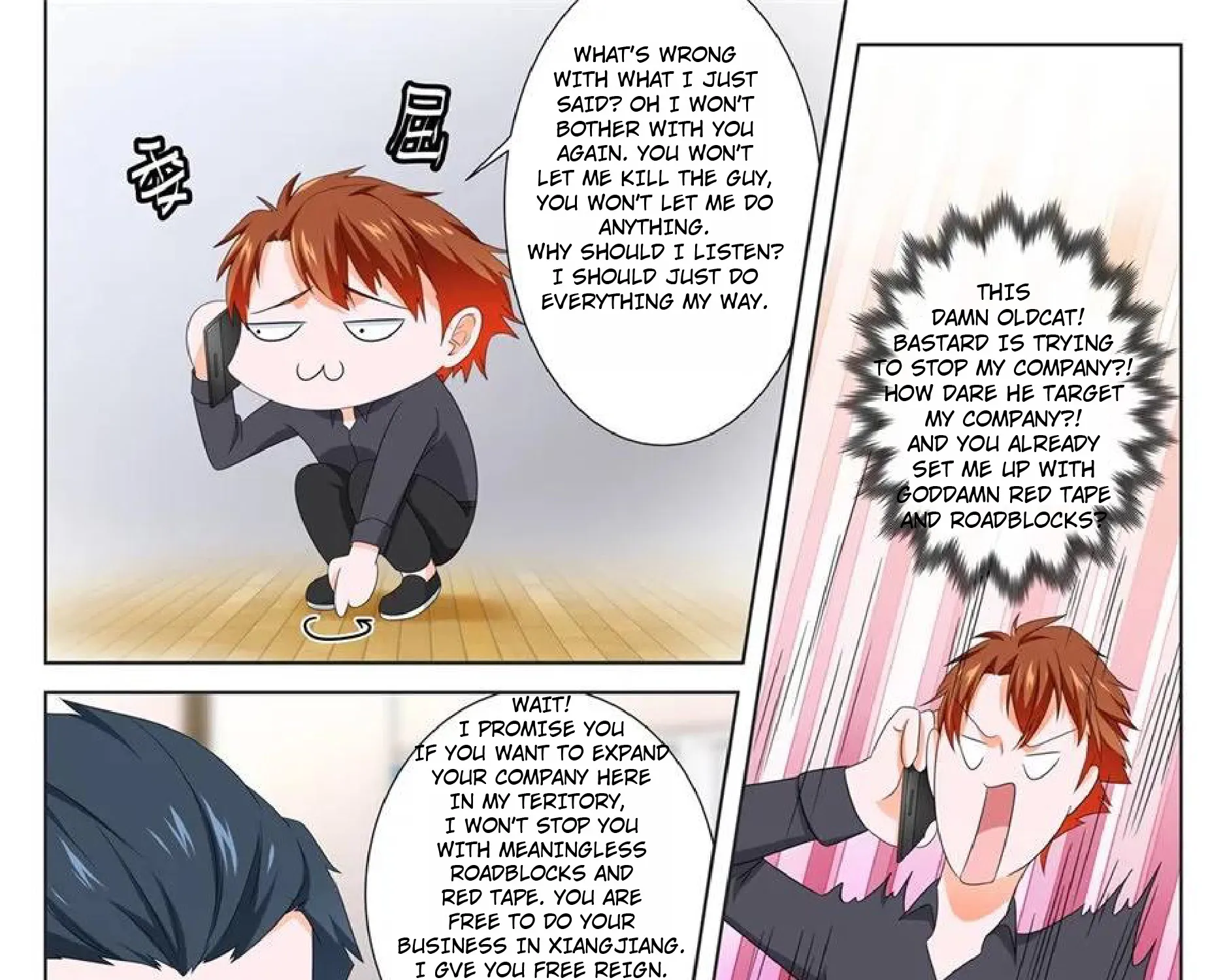 Read Metropolitan System Manga Online