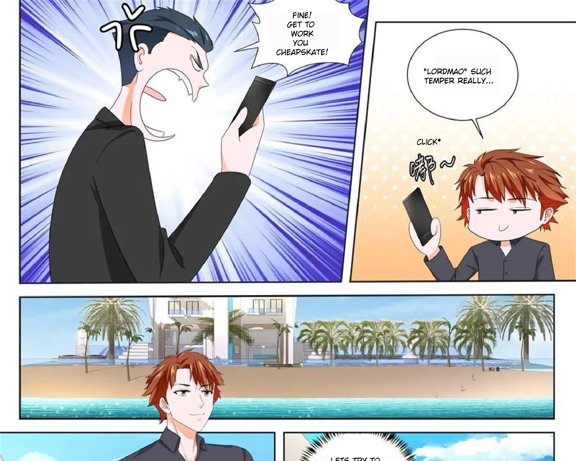 Read Metropolitan System Manga Online