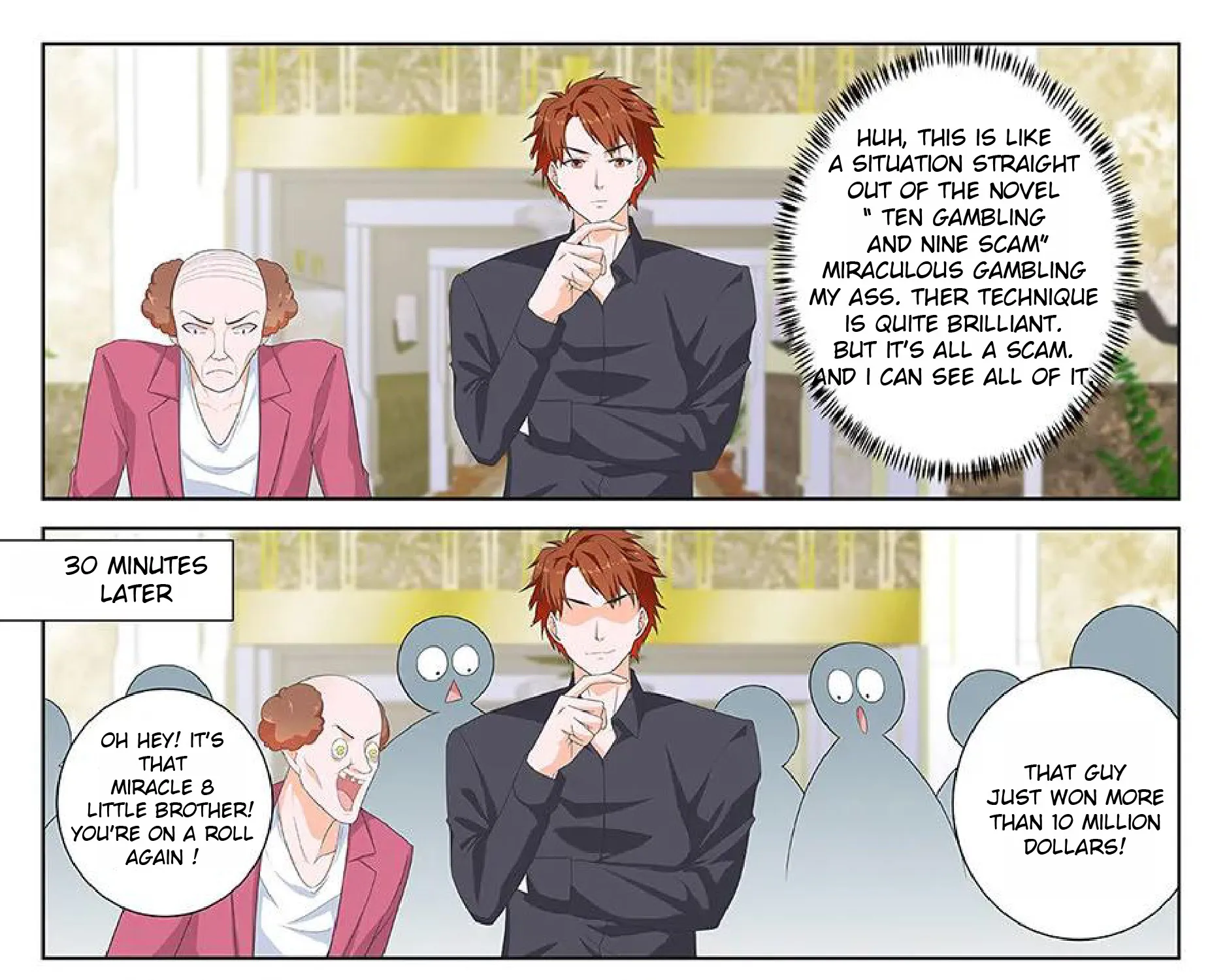 Read Metropolitan System Manga Online
