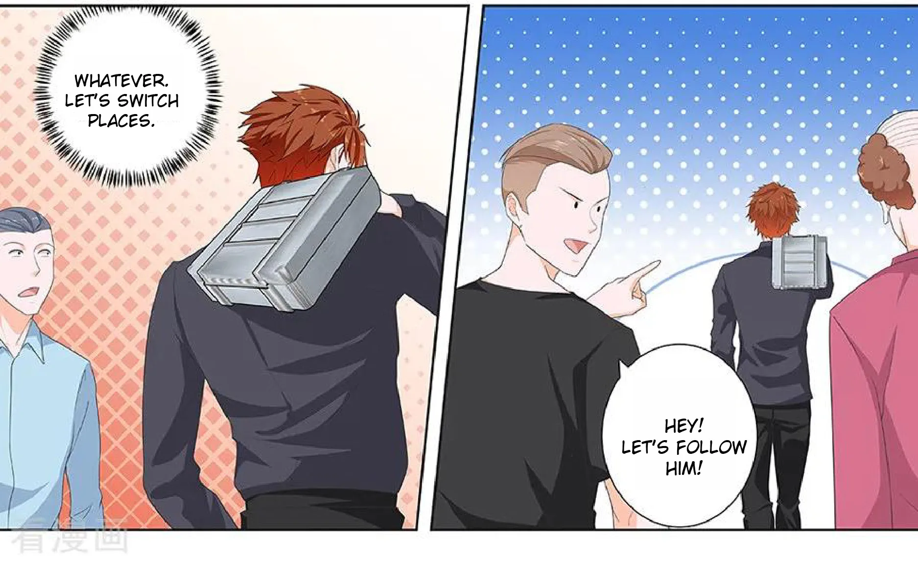 Read Metropolitan System Manga Online