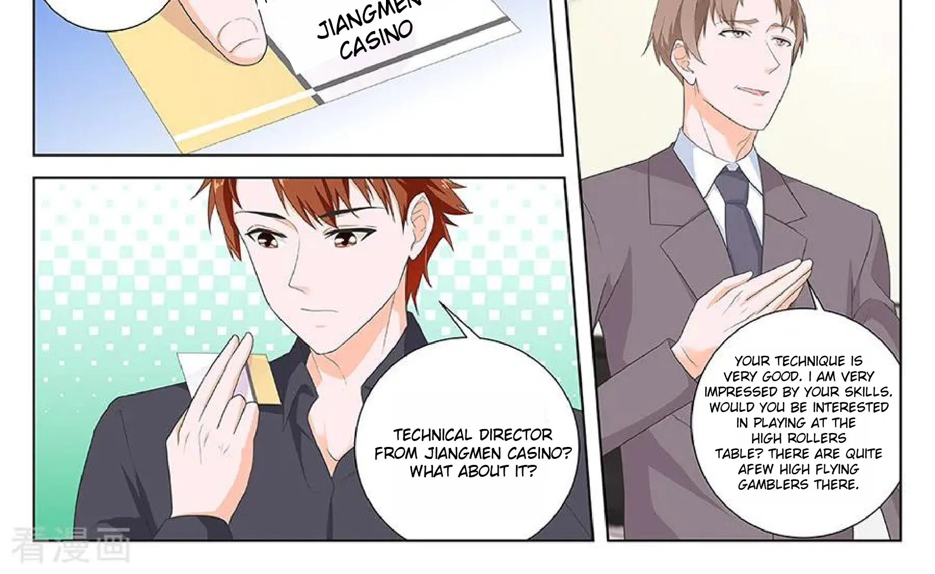 Read Metropolitan System Manga Online