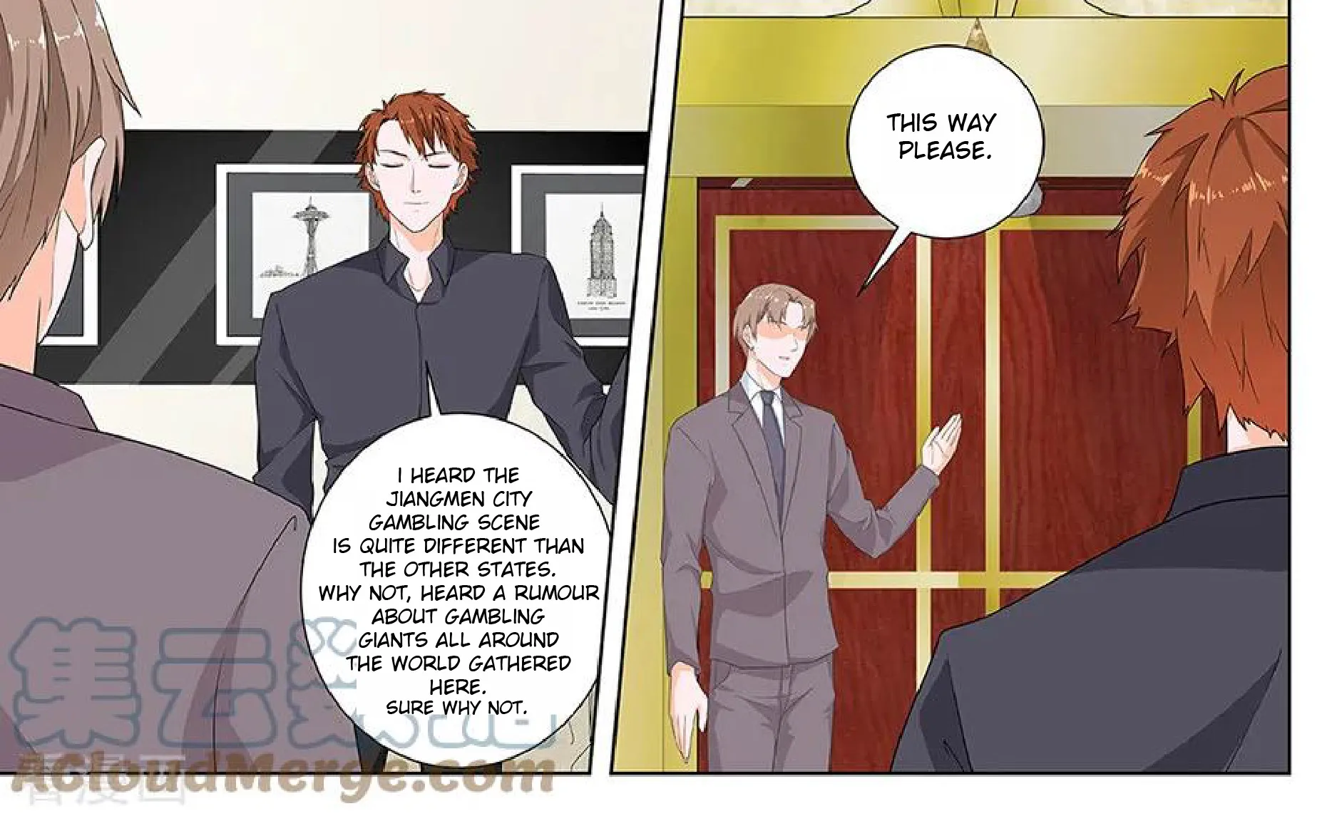 Read Metropolitan System Manga Online