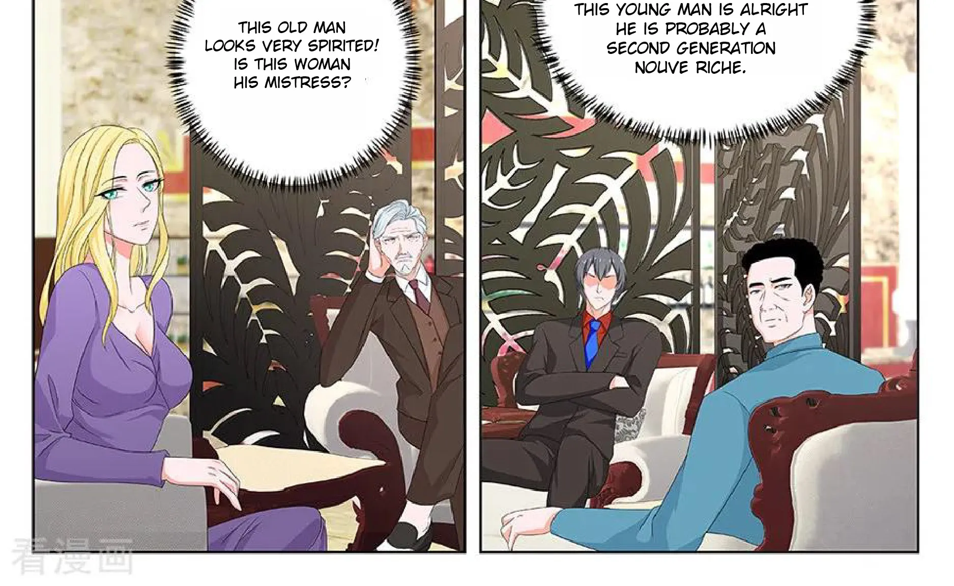 Read Metropolitan System Manga Online
