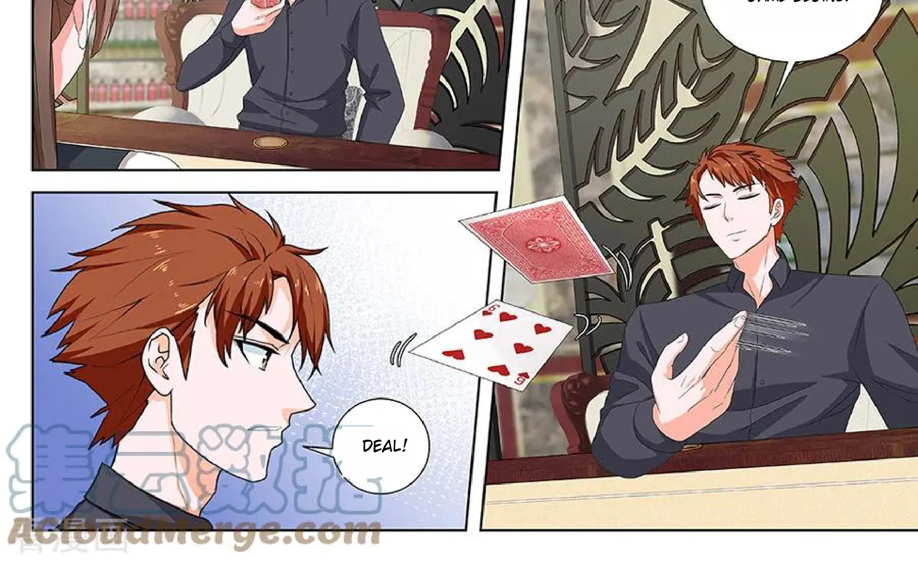 Read Metropolitan System Manga Online
