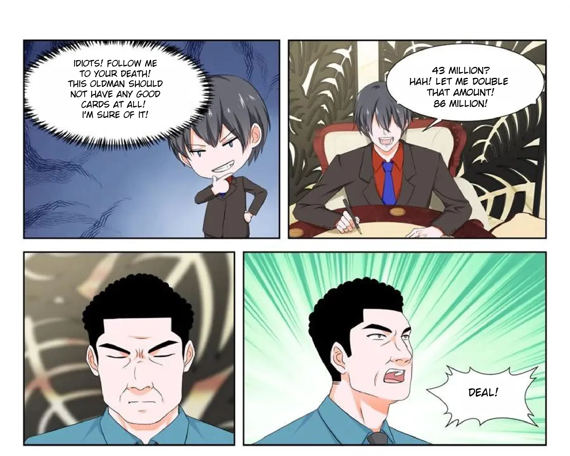 Read Metropolitan System Manga Online