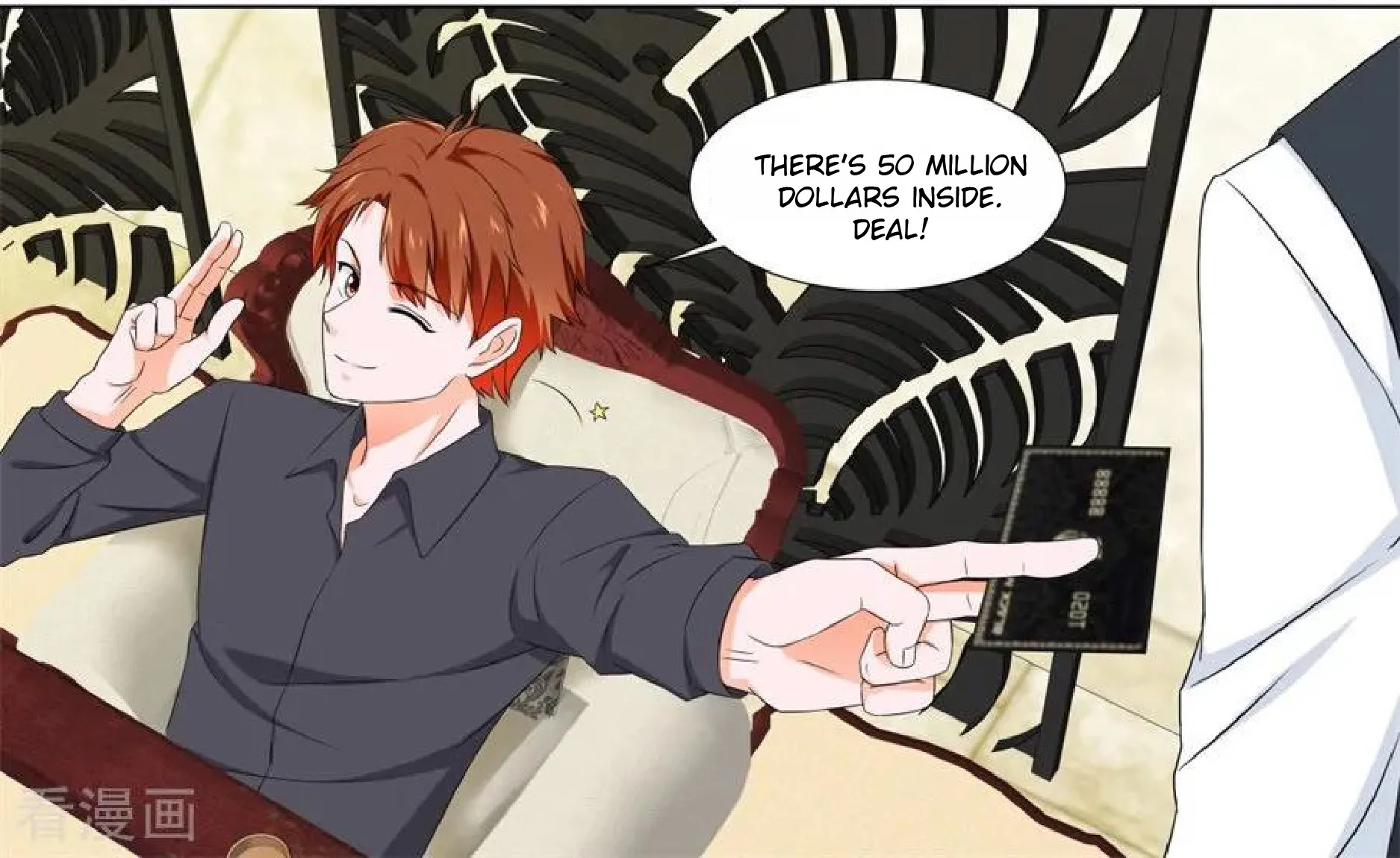 Read Metropolitan System Manga Online
