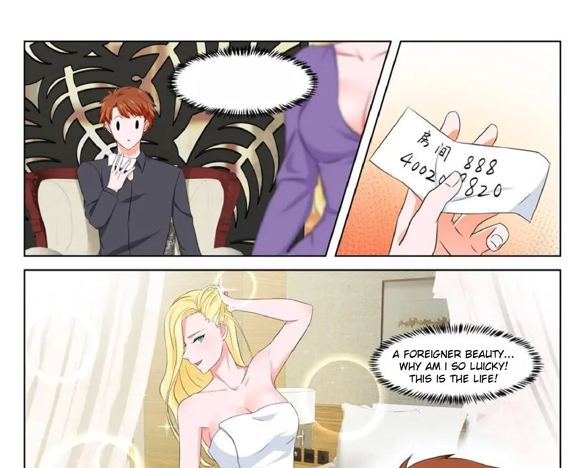 Read Metropolitan System Manga Online