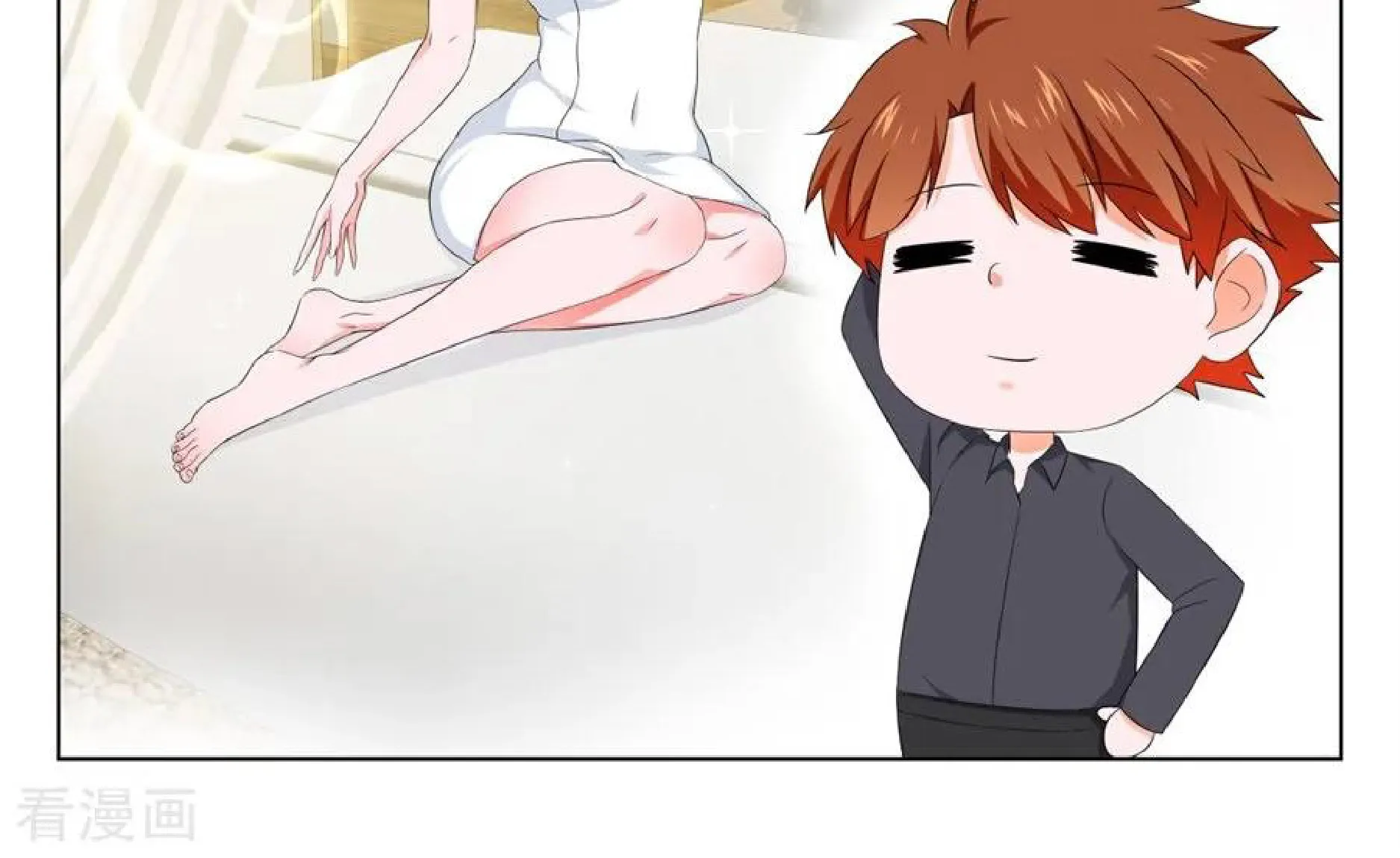 Read Metropolitan System Manga Online