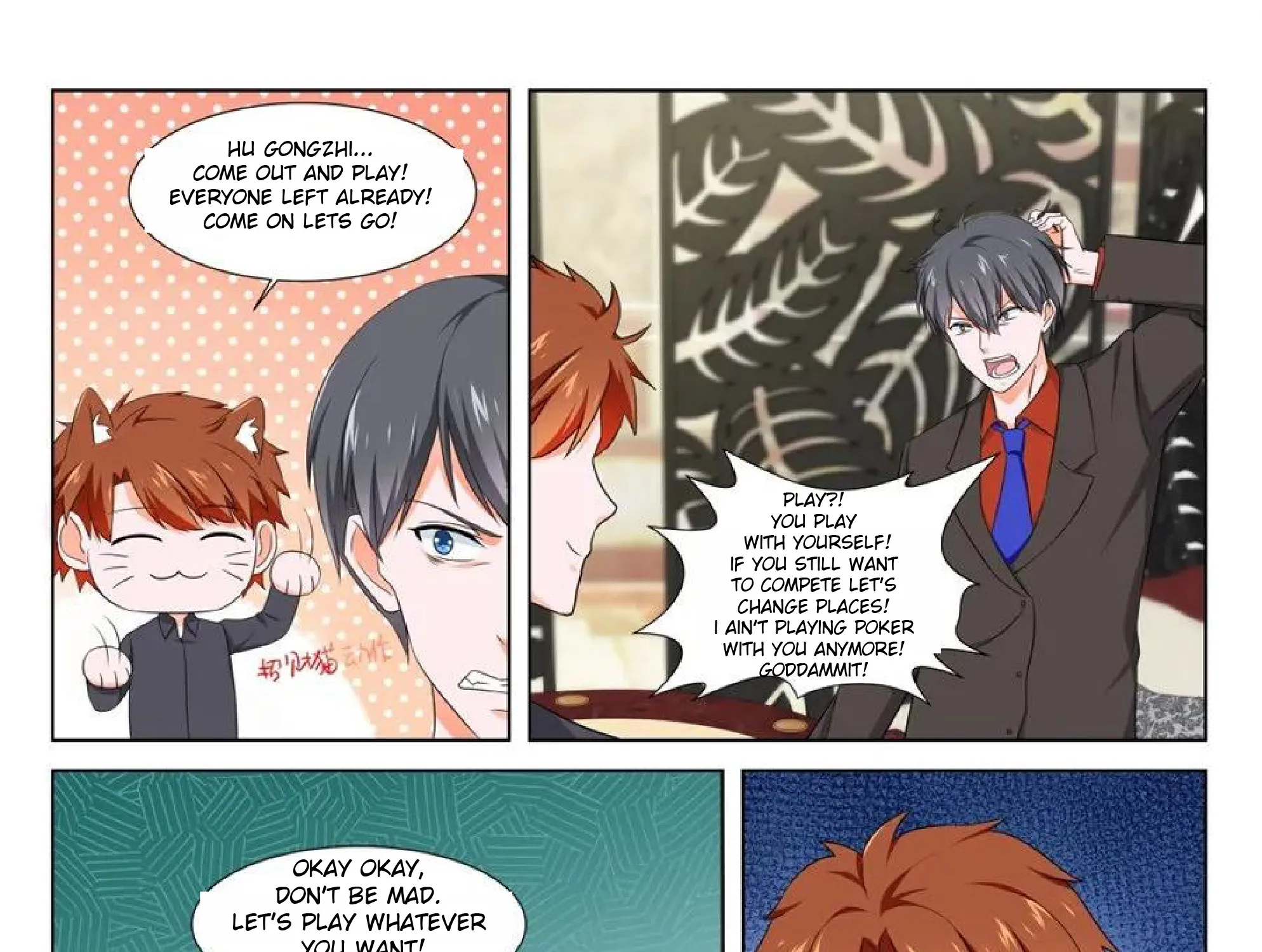 Read Metropolitan System Manga Online