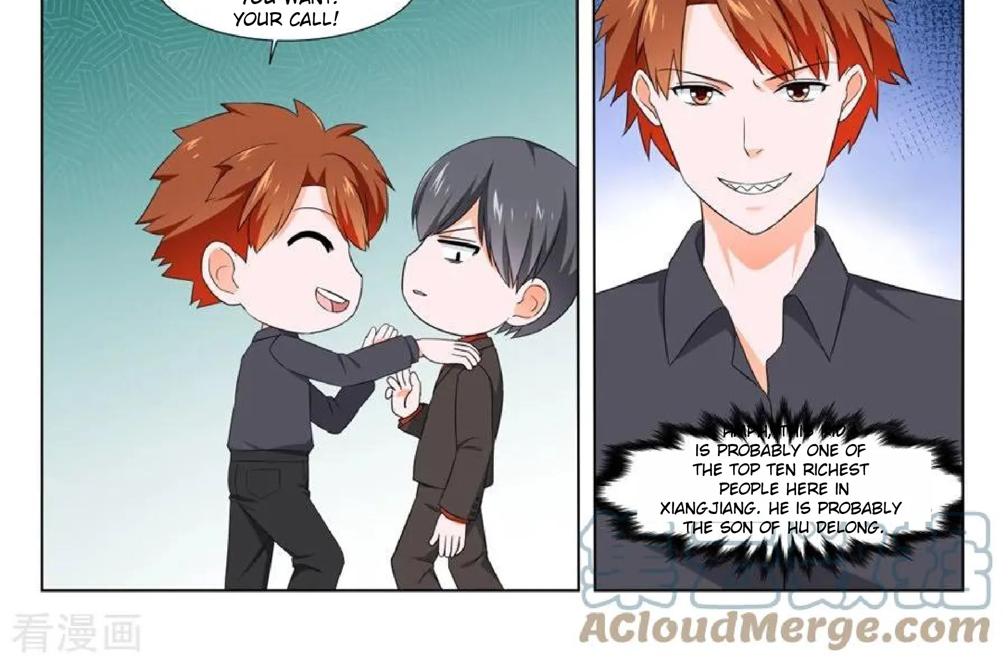 Read Metropolitan System Manga Online