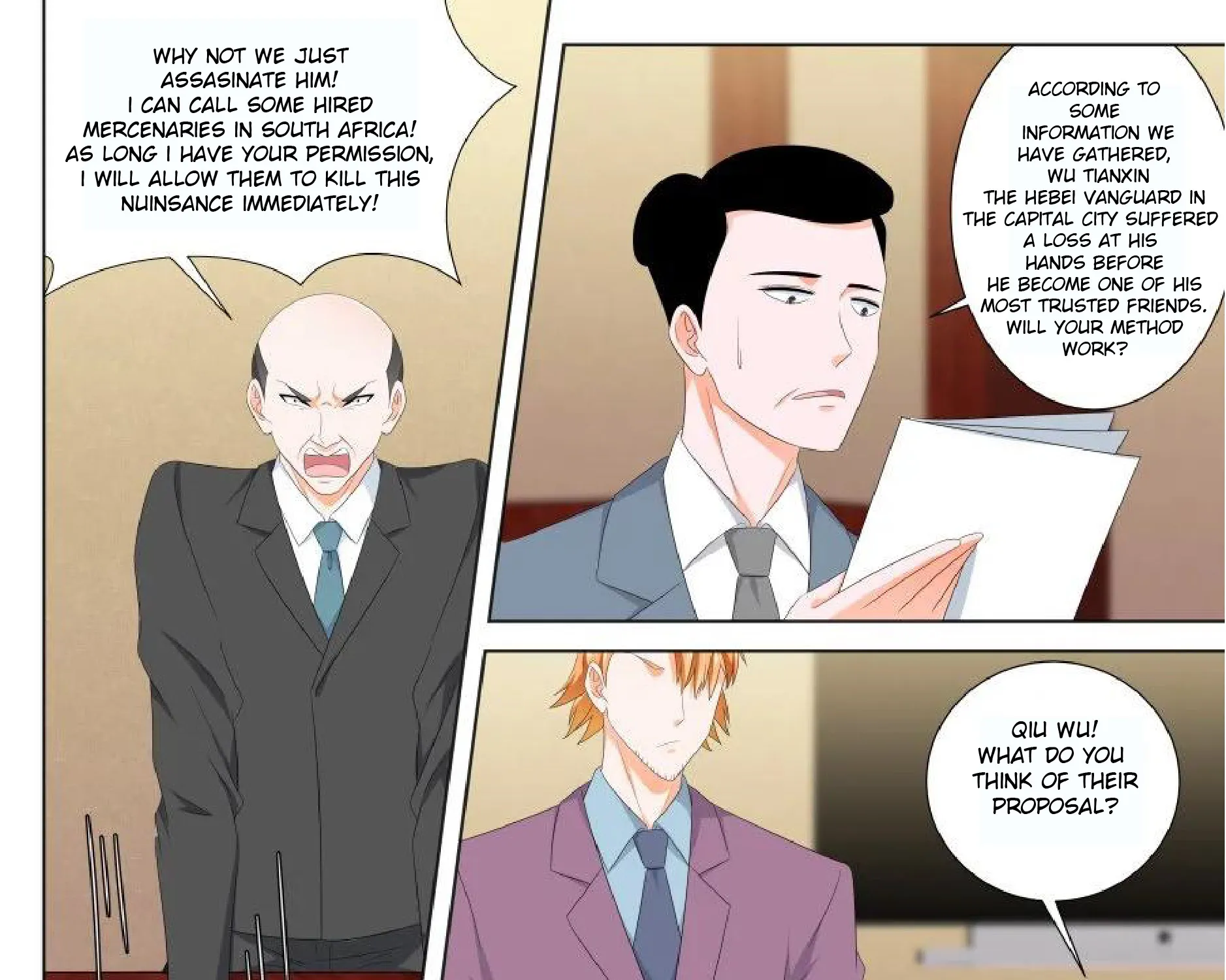 Read Metropolitan System Manga Online