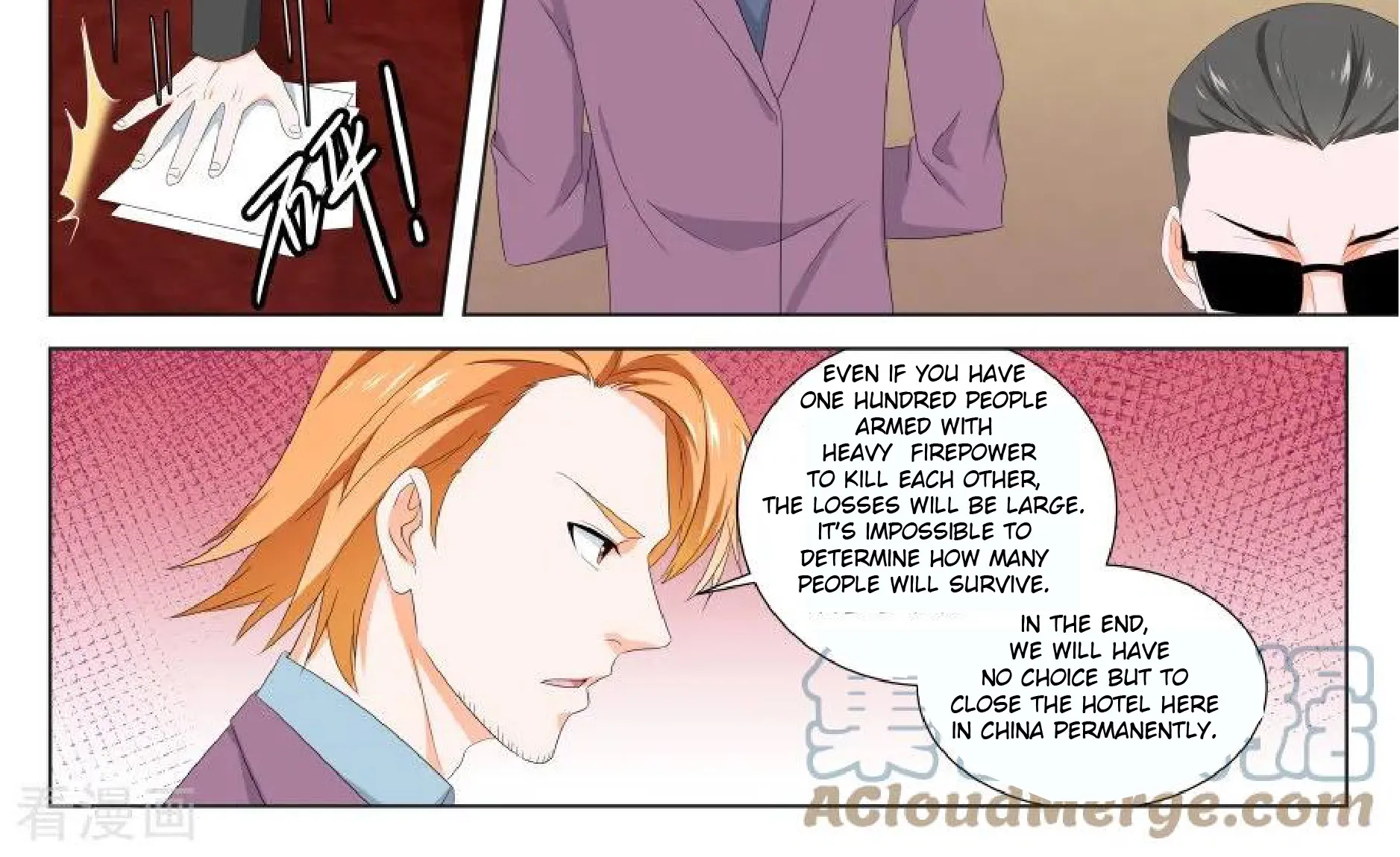 Read Metropolitan System Manga Online
