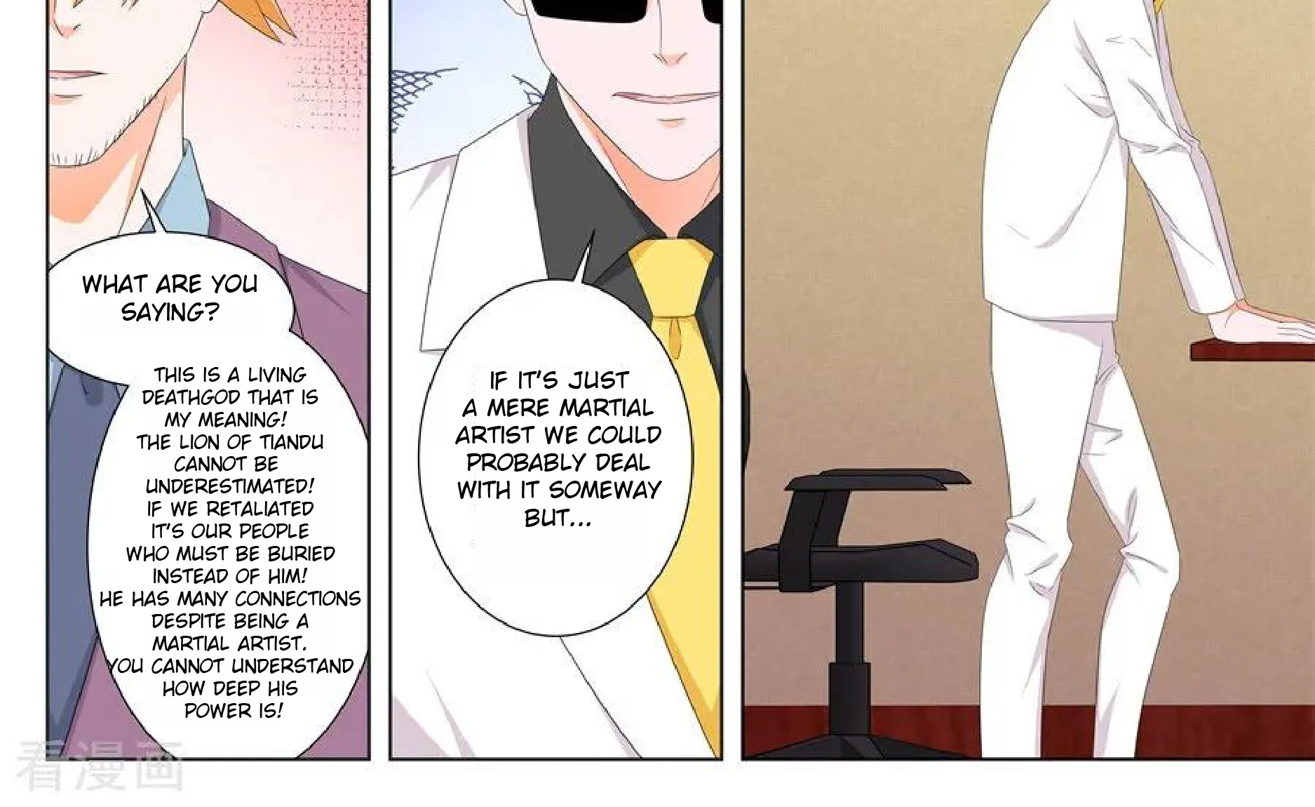 Read Metropolitan System Manga Online
