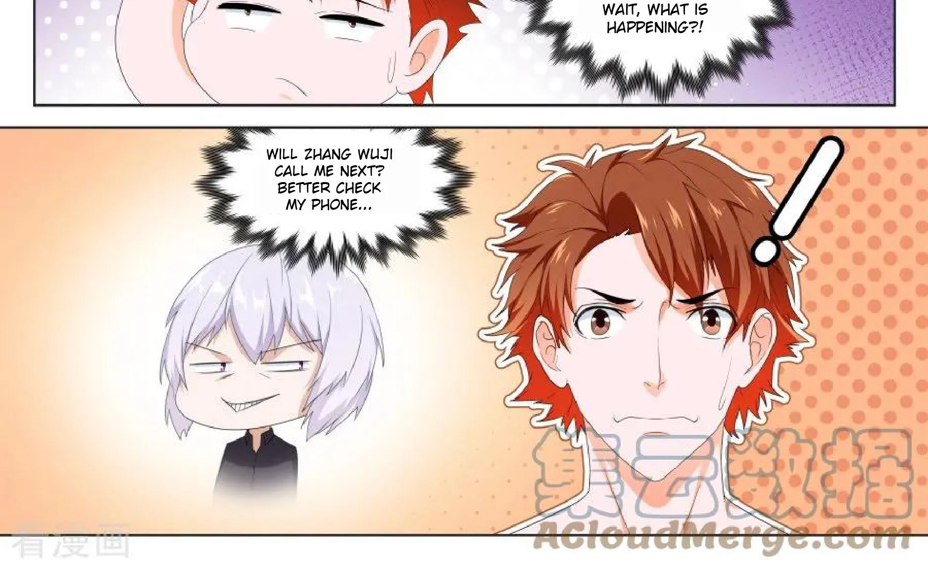 Read Metropolitan System Manga Online