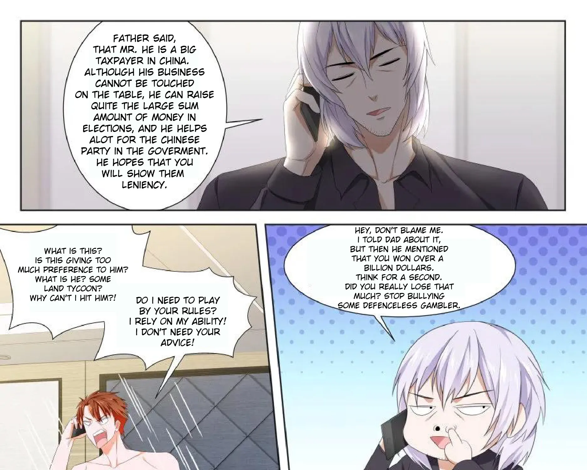 Read Metropolitan System Manga Online