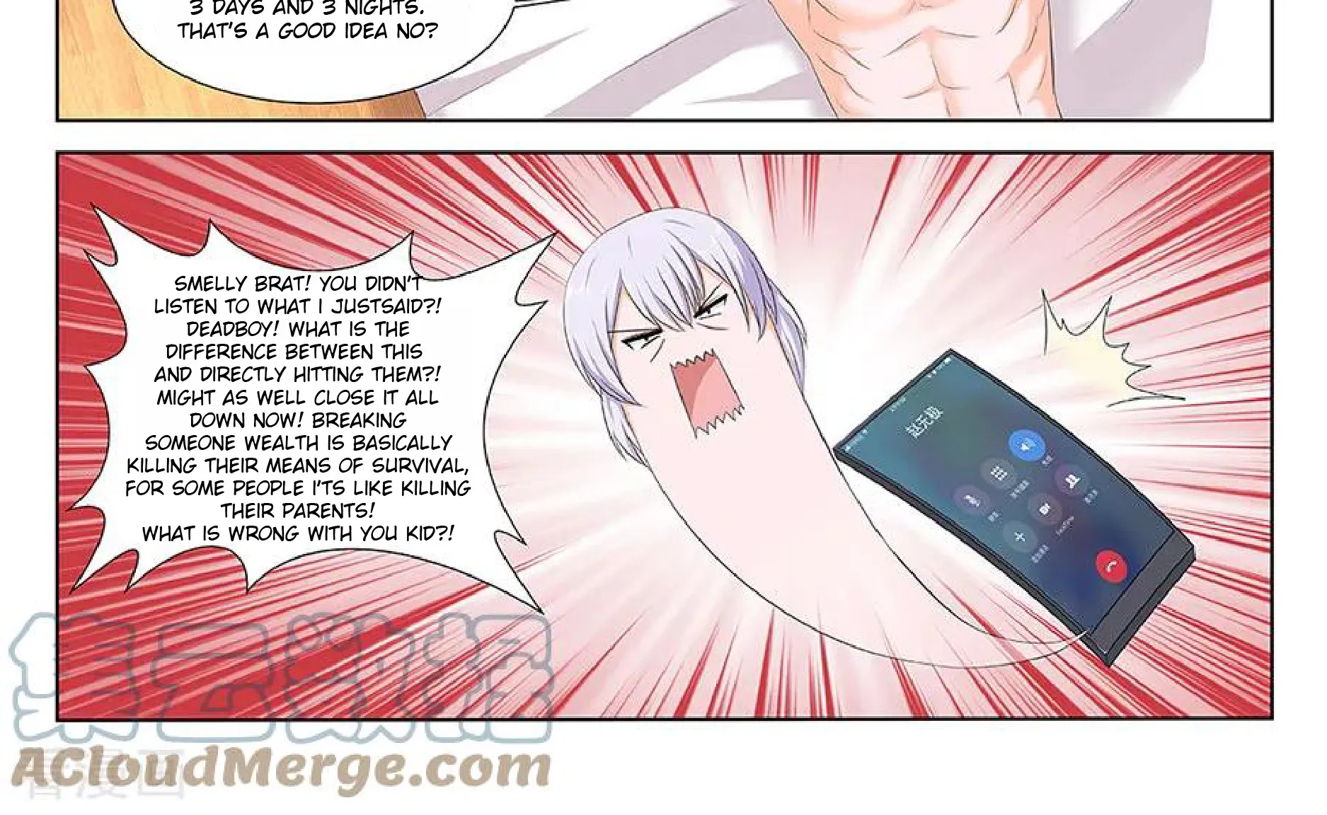 Read Metropolitan System Manga Online