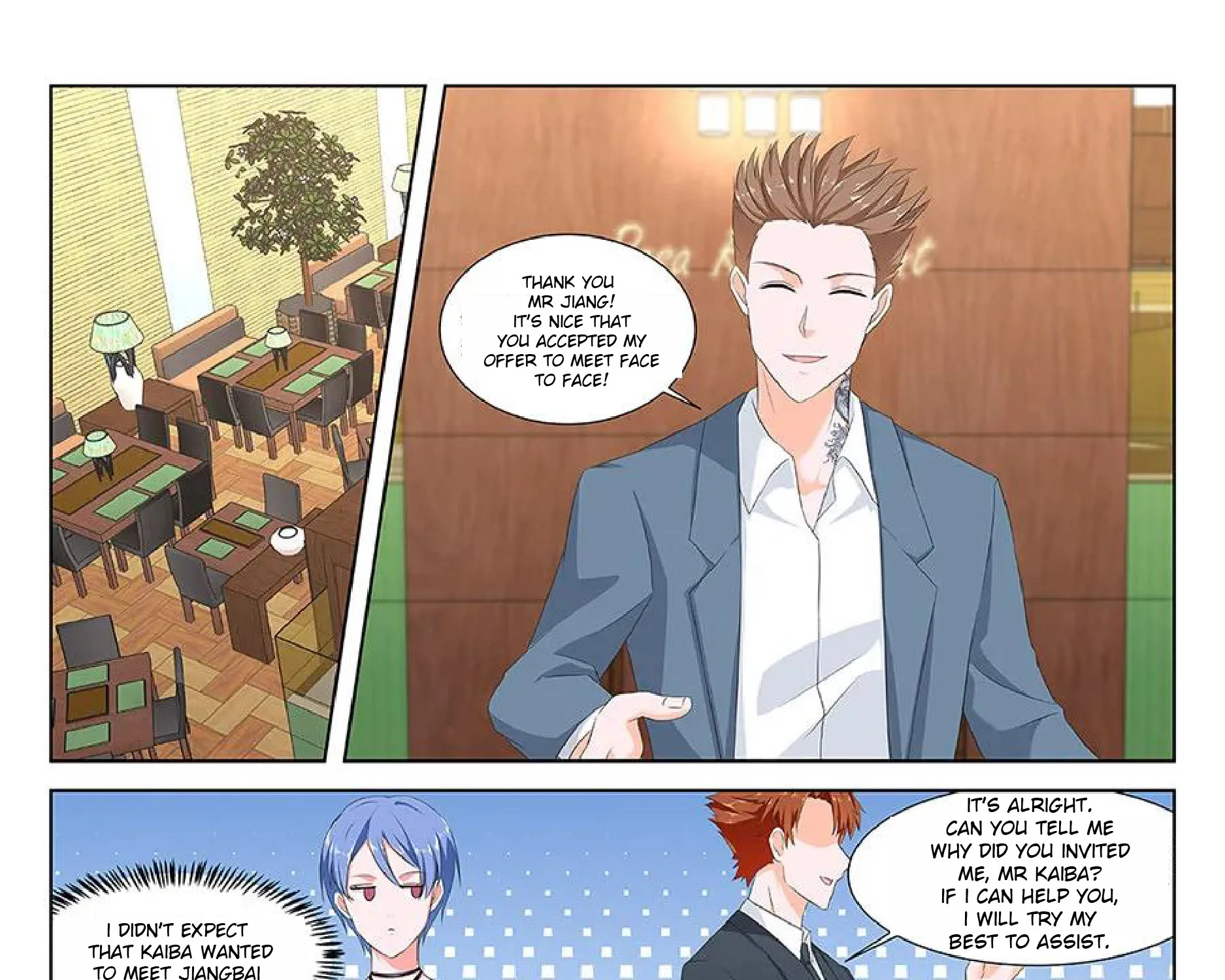Read Metropolitan System Manga Online