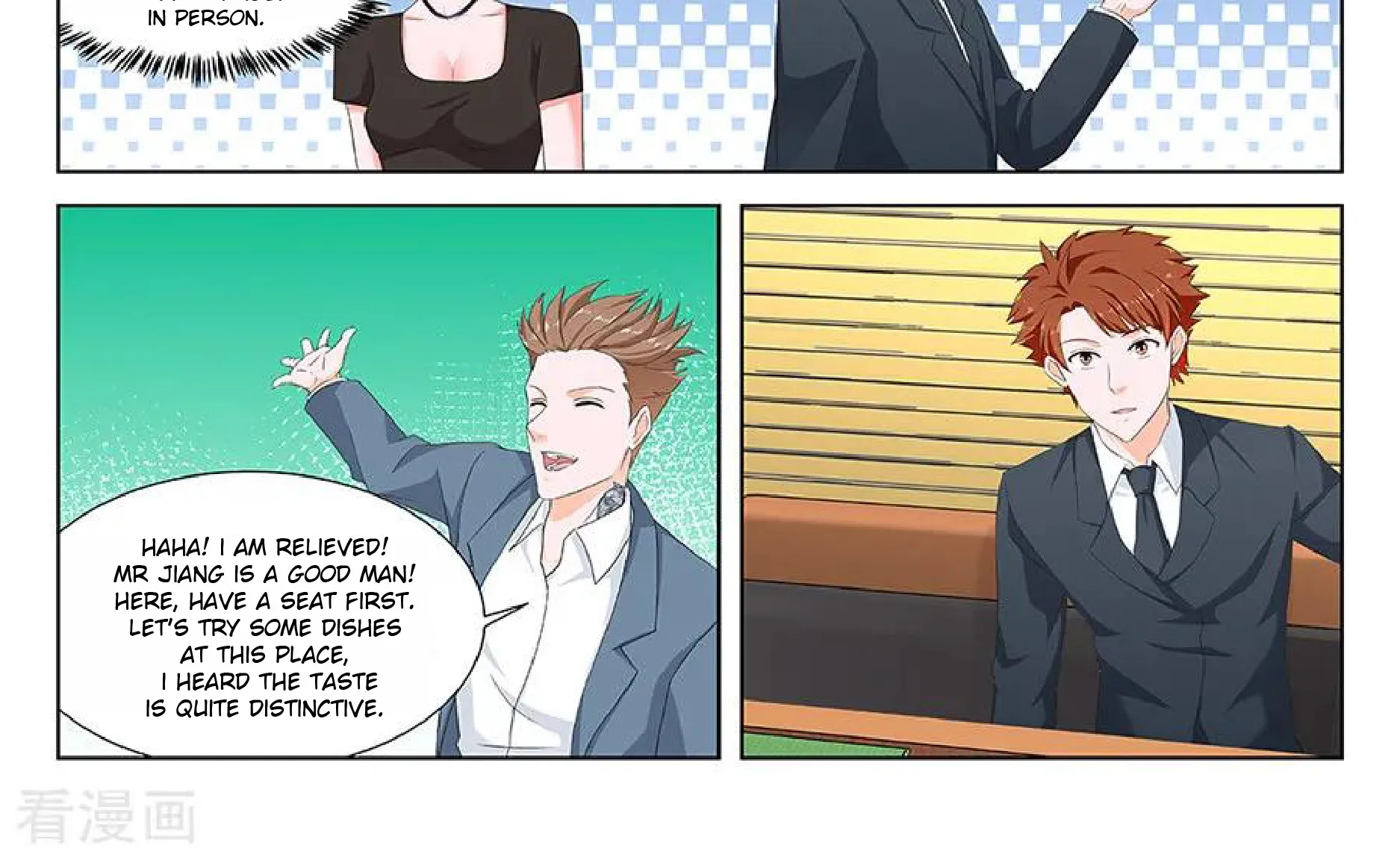 Read Metropolitan System Manga Online