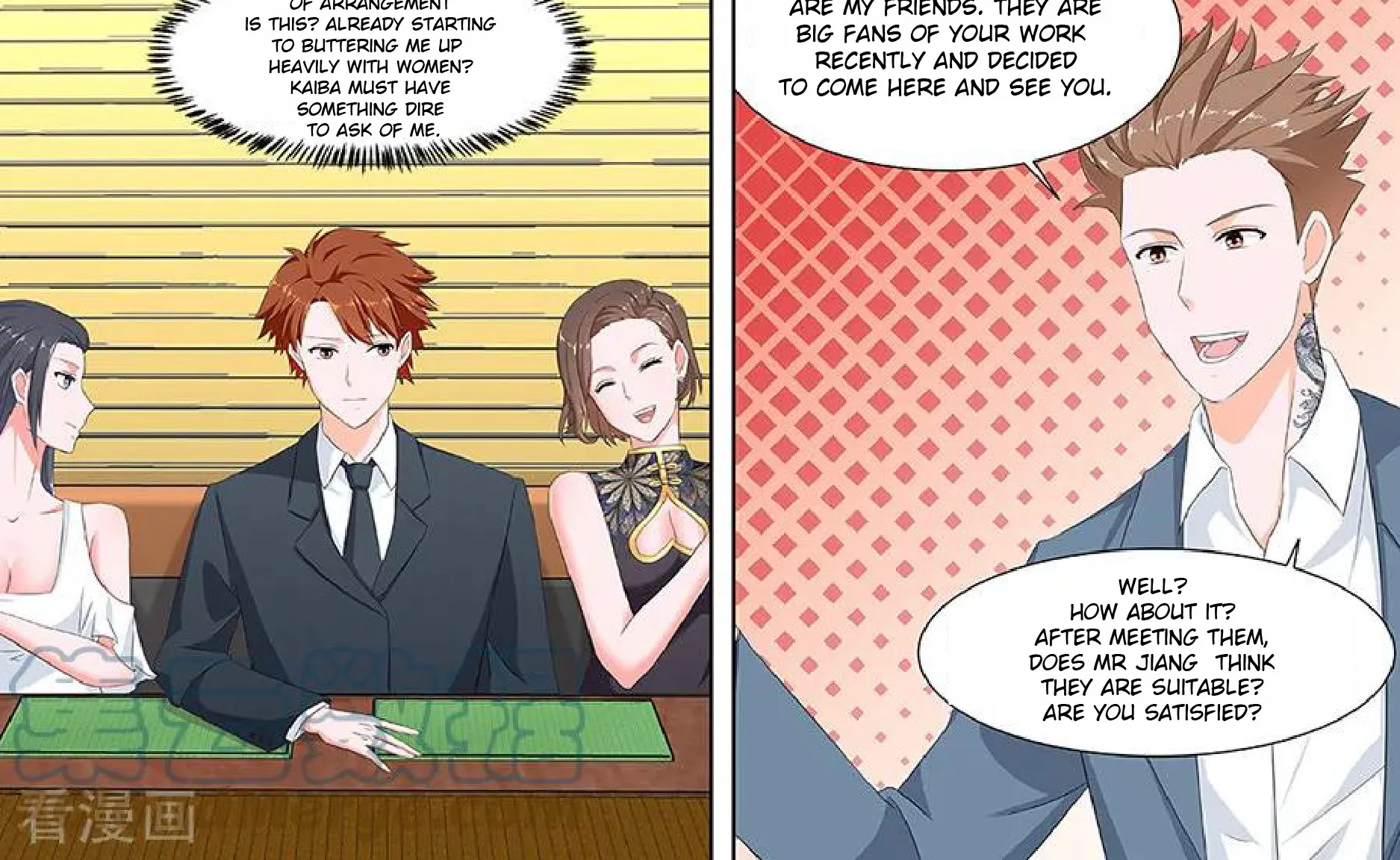 Read Metropolitan System Manga Online