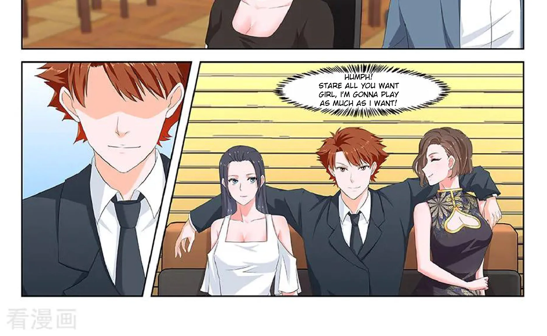 Read Metropolitan System Manga Online