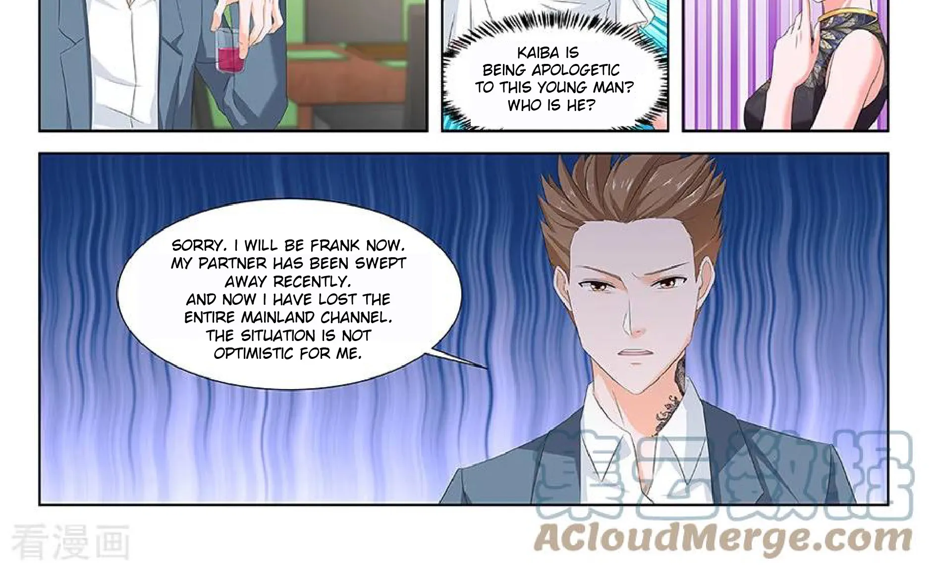 Read Metropolitan System Manga Online