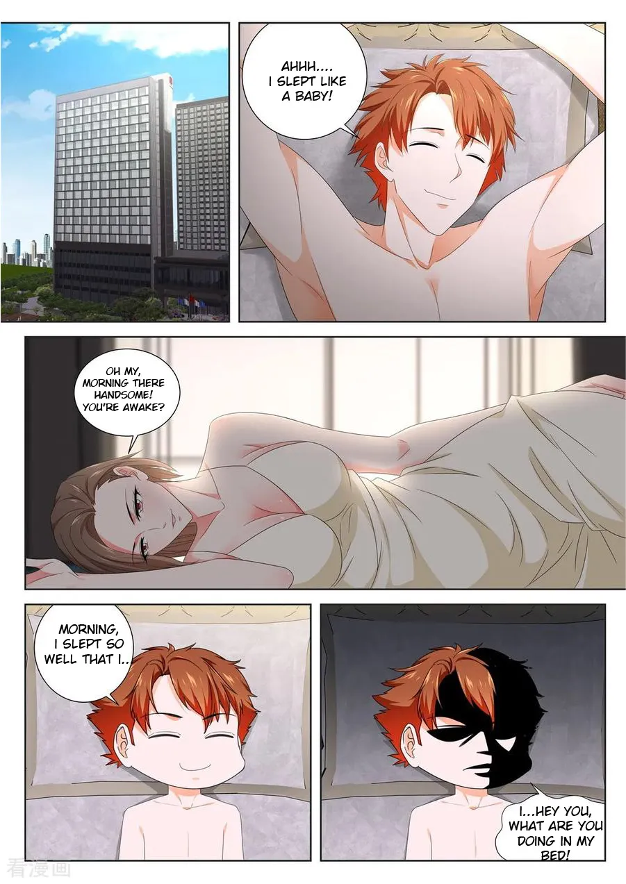 Read Metropolitan System Manga Online