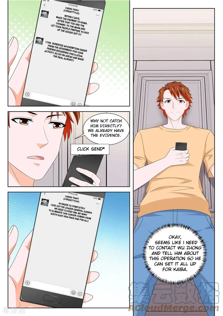 Read Metropolitan System Manga Online