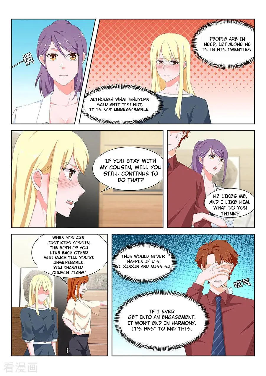 Read Metropolitan System Manga Online