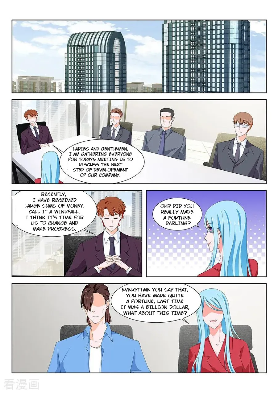 Read Metropolitan System Manga Online
