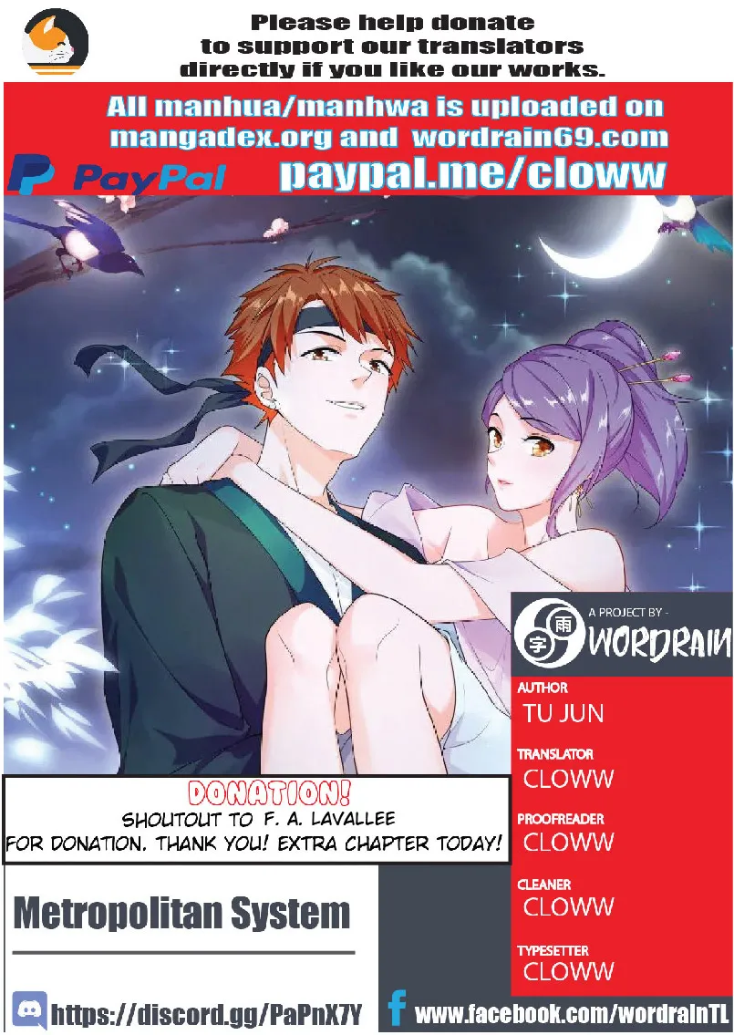 Read Metropolitan System Manga Online