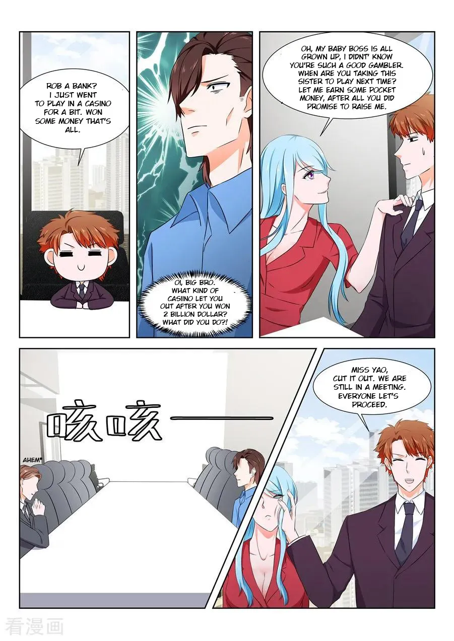 Read Metropolitan System Manga Online