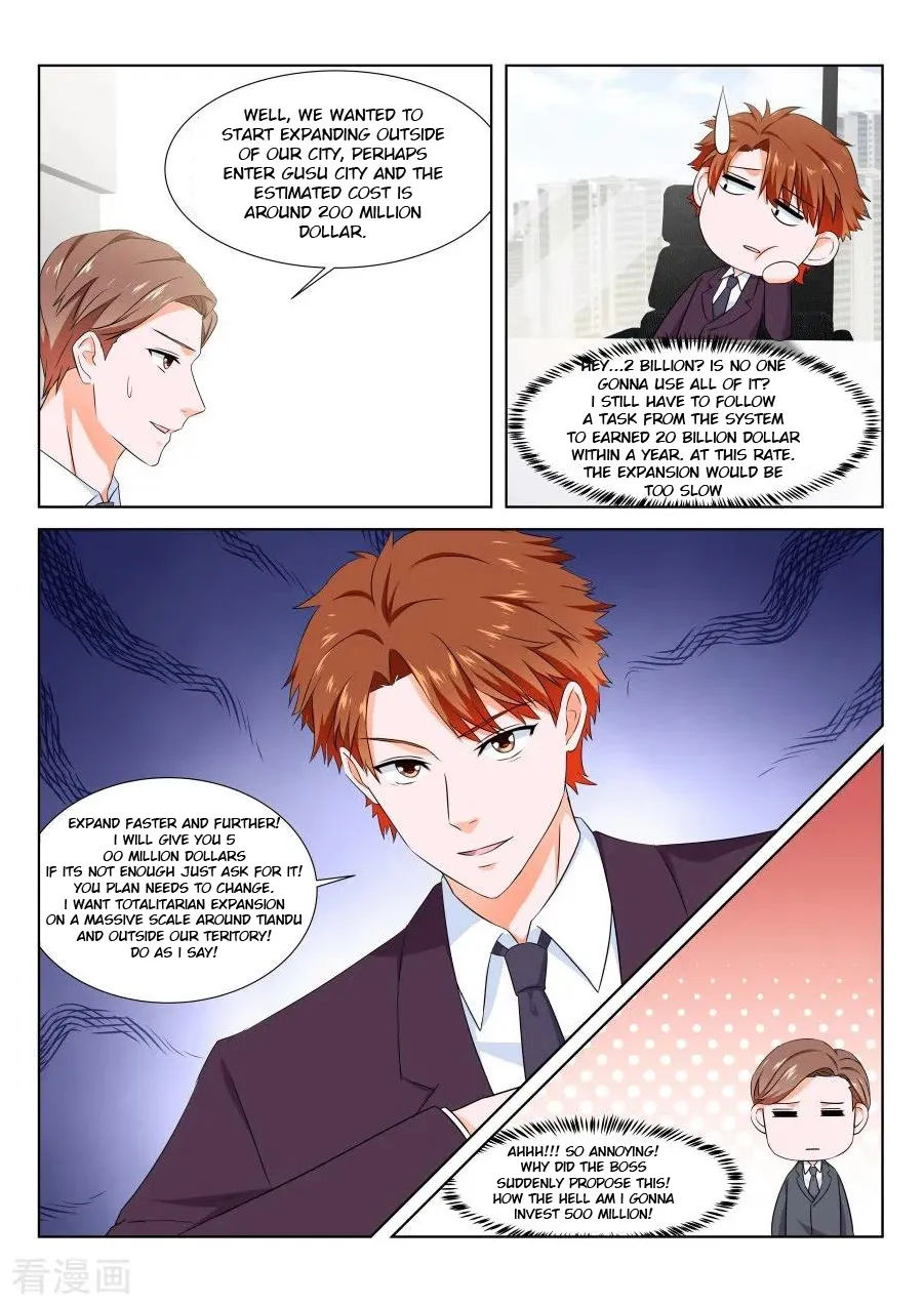 Read Metropolitan System Manga Online